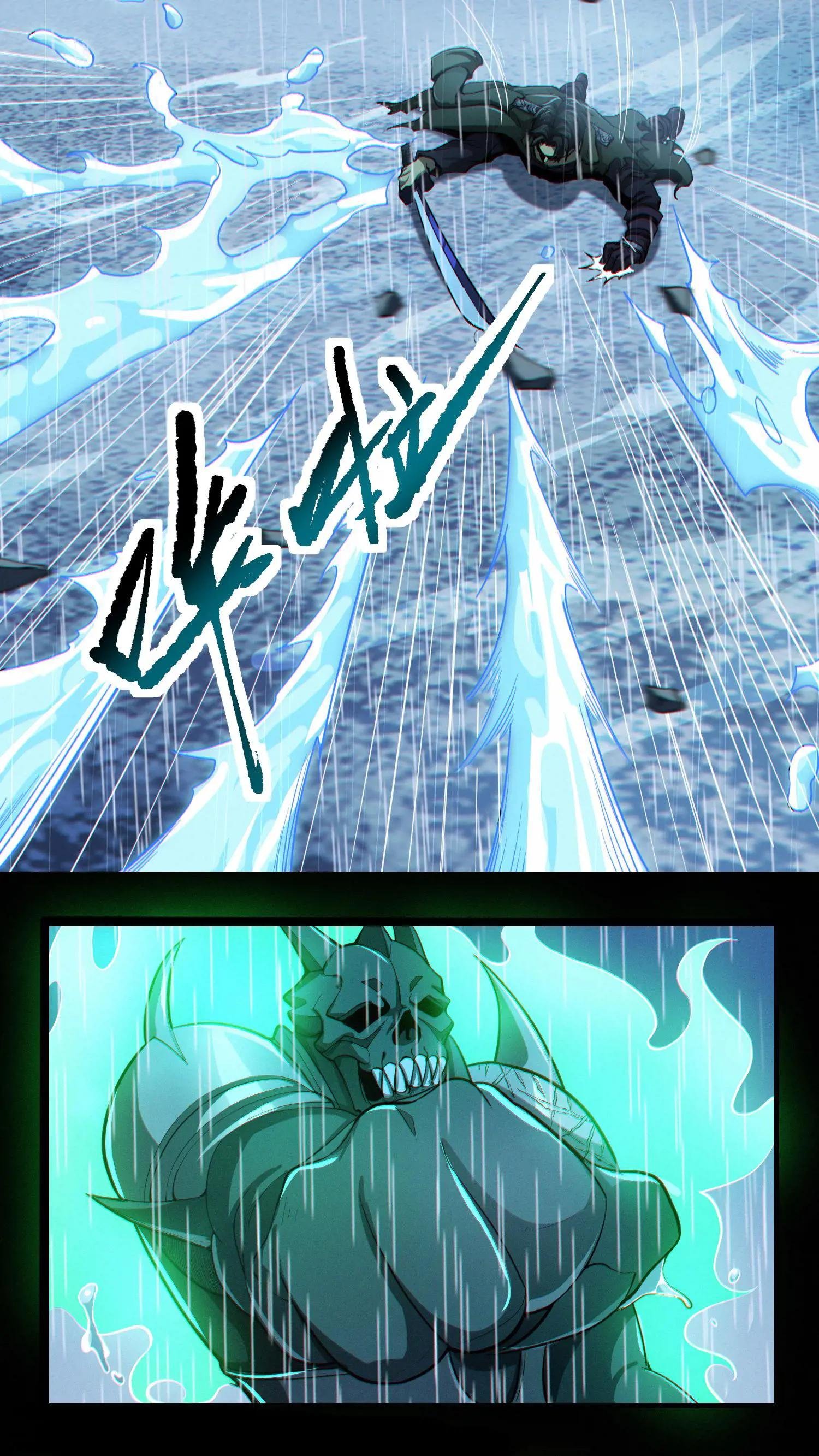 第16话 最帅的一刀