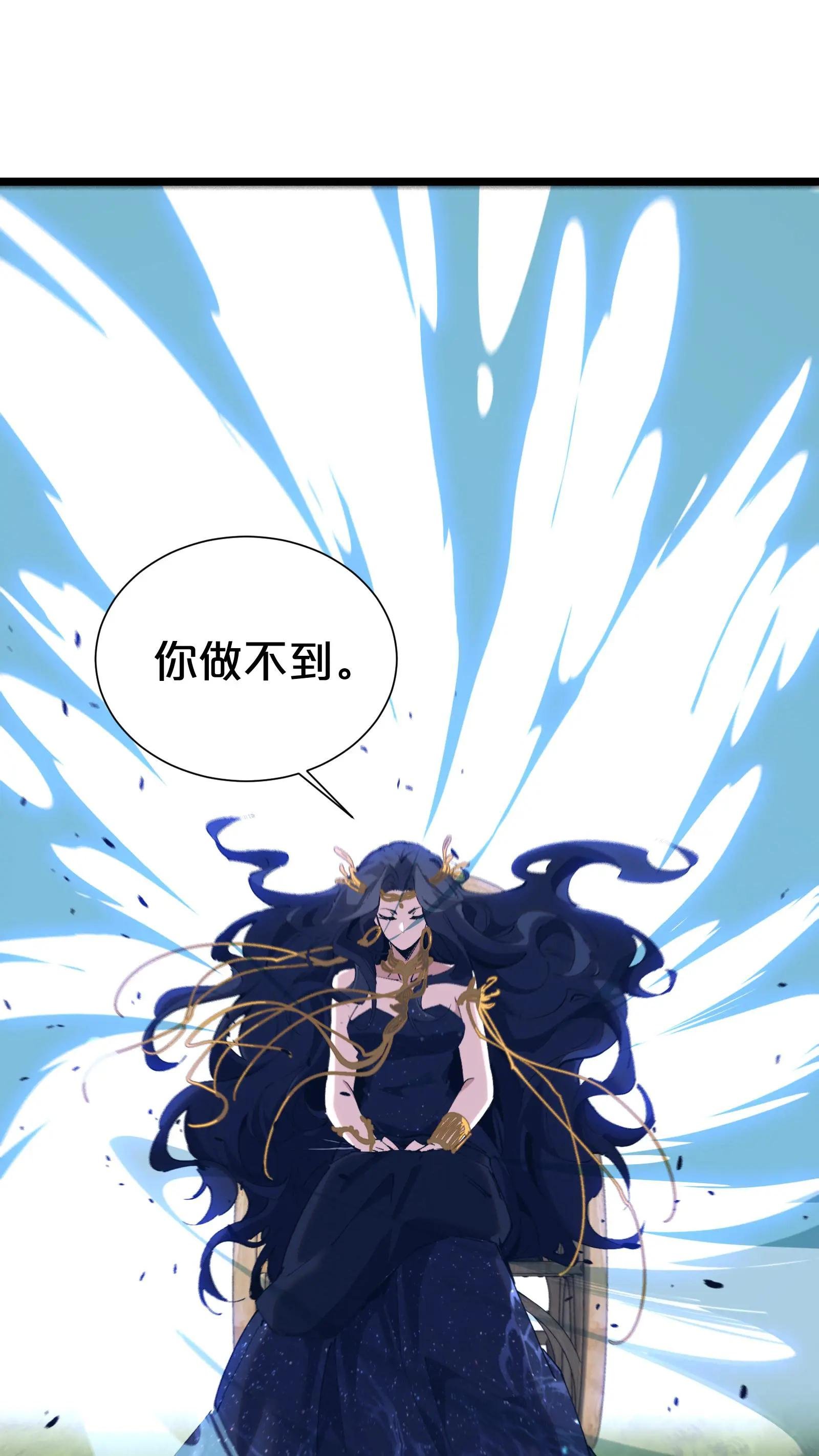第165话 第三间病房