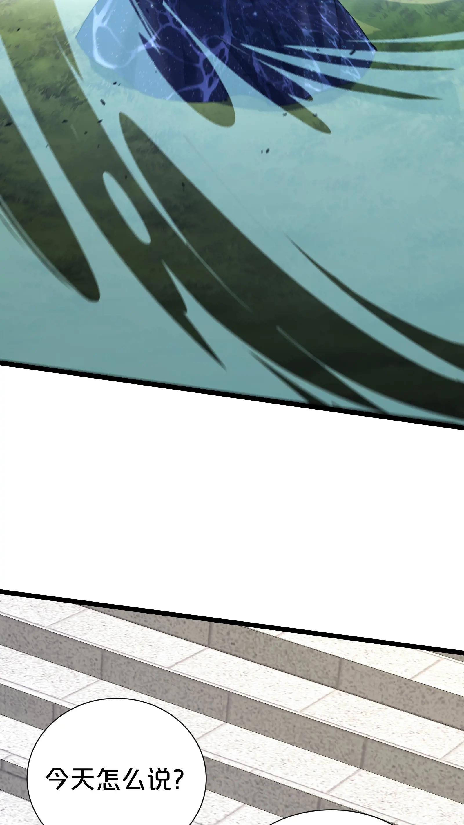 第165话 第三间病房