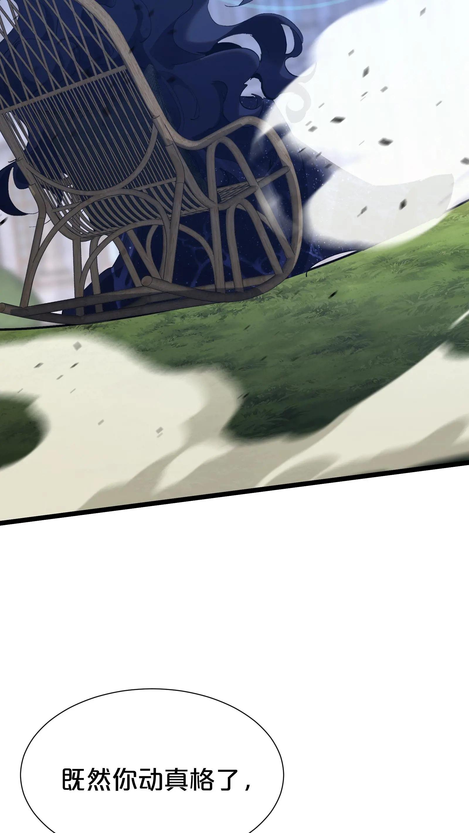 第165话 第三间病房