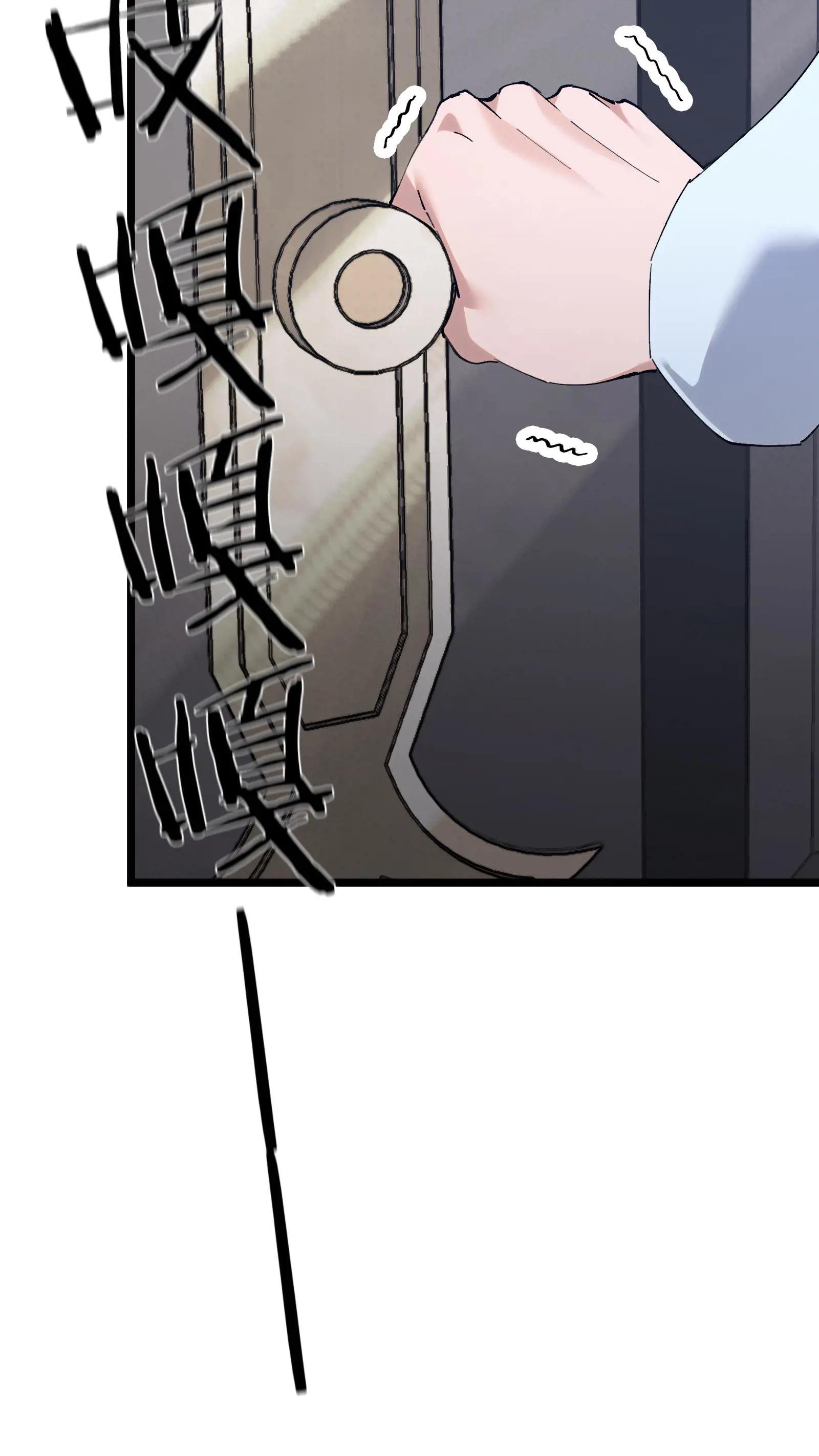 第168话 囚犯