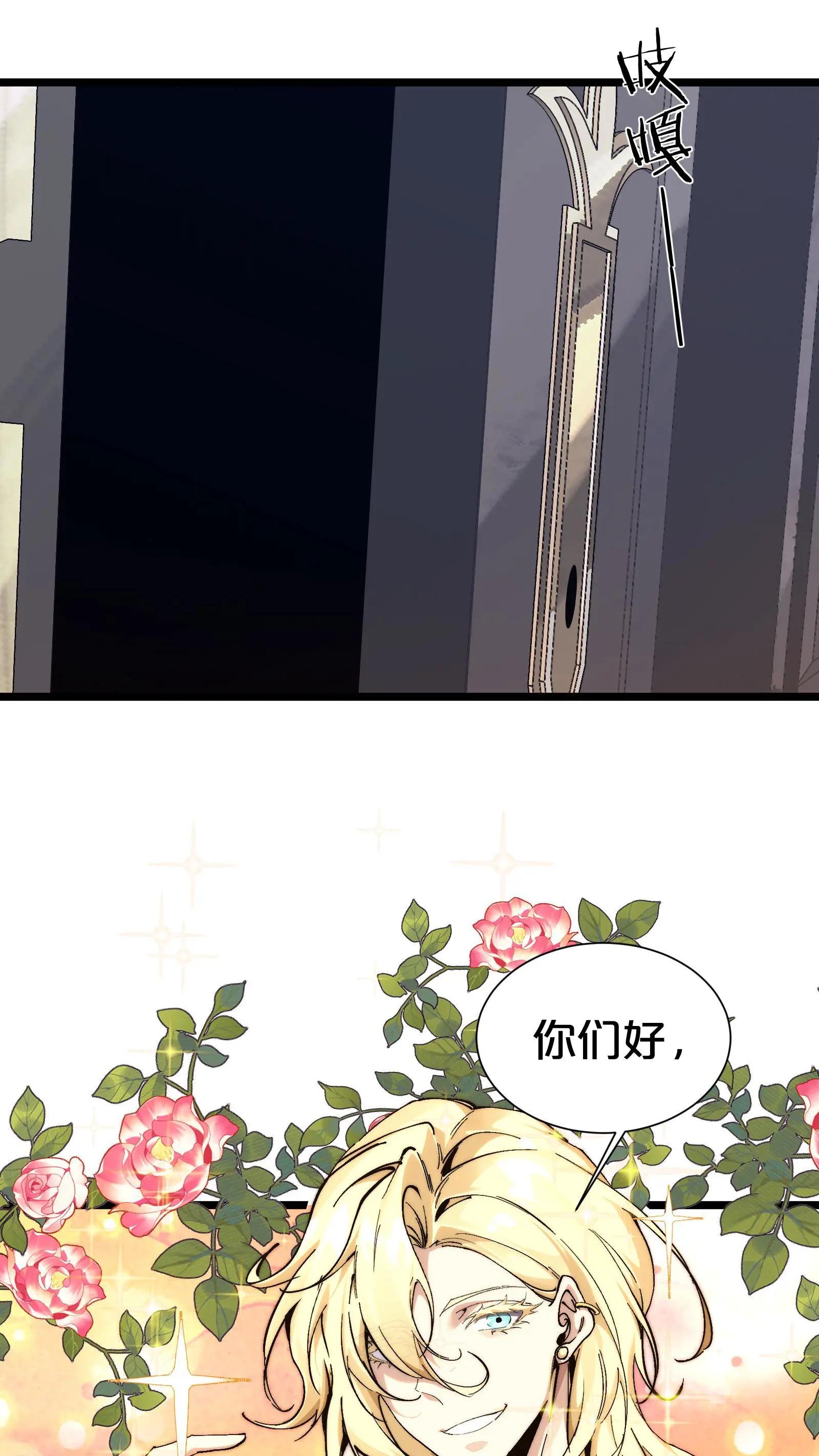 第168话 囚犯