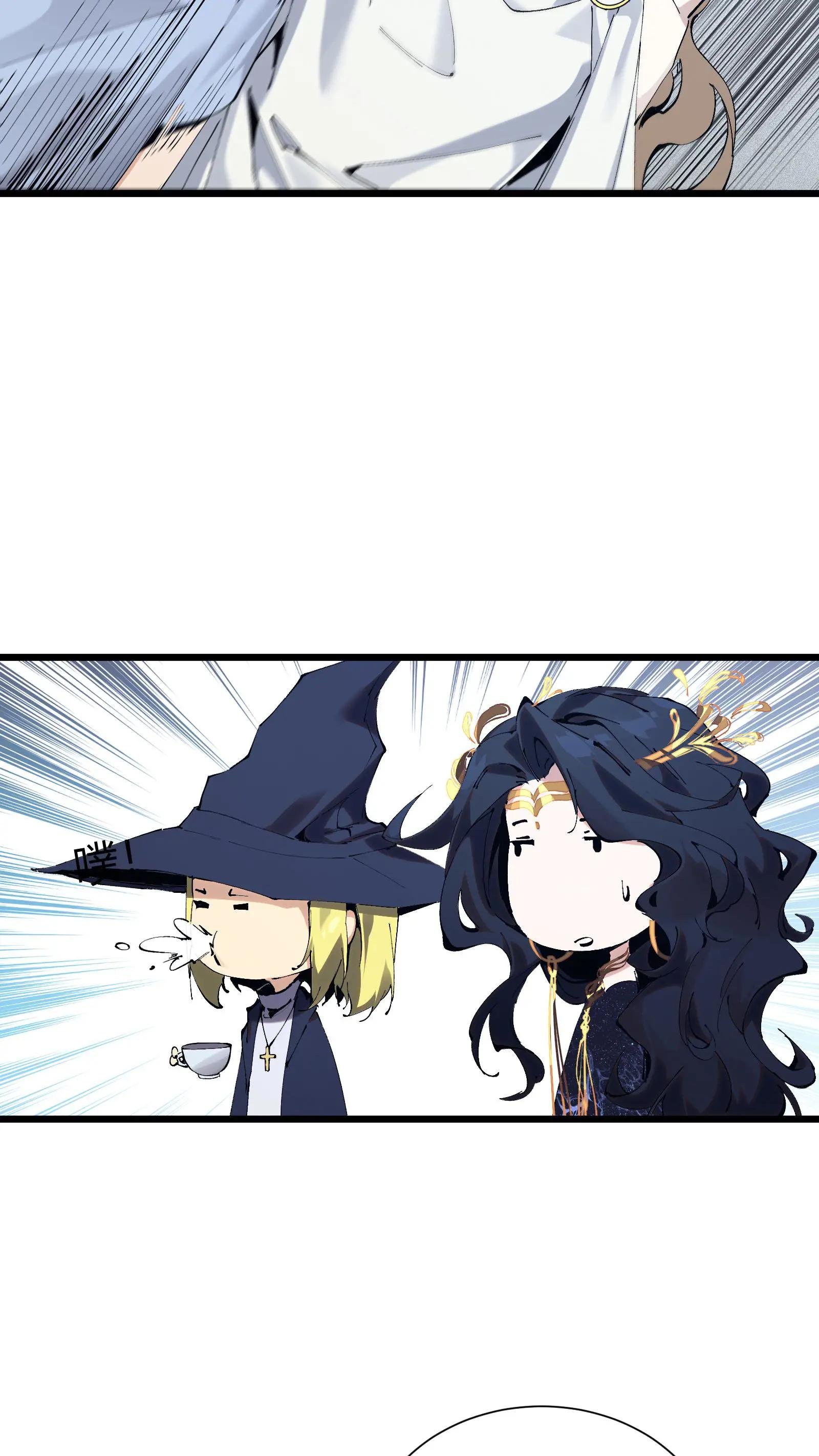 第172话 精神病人们
