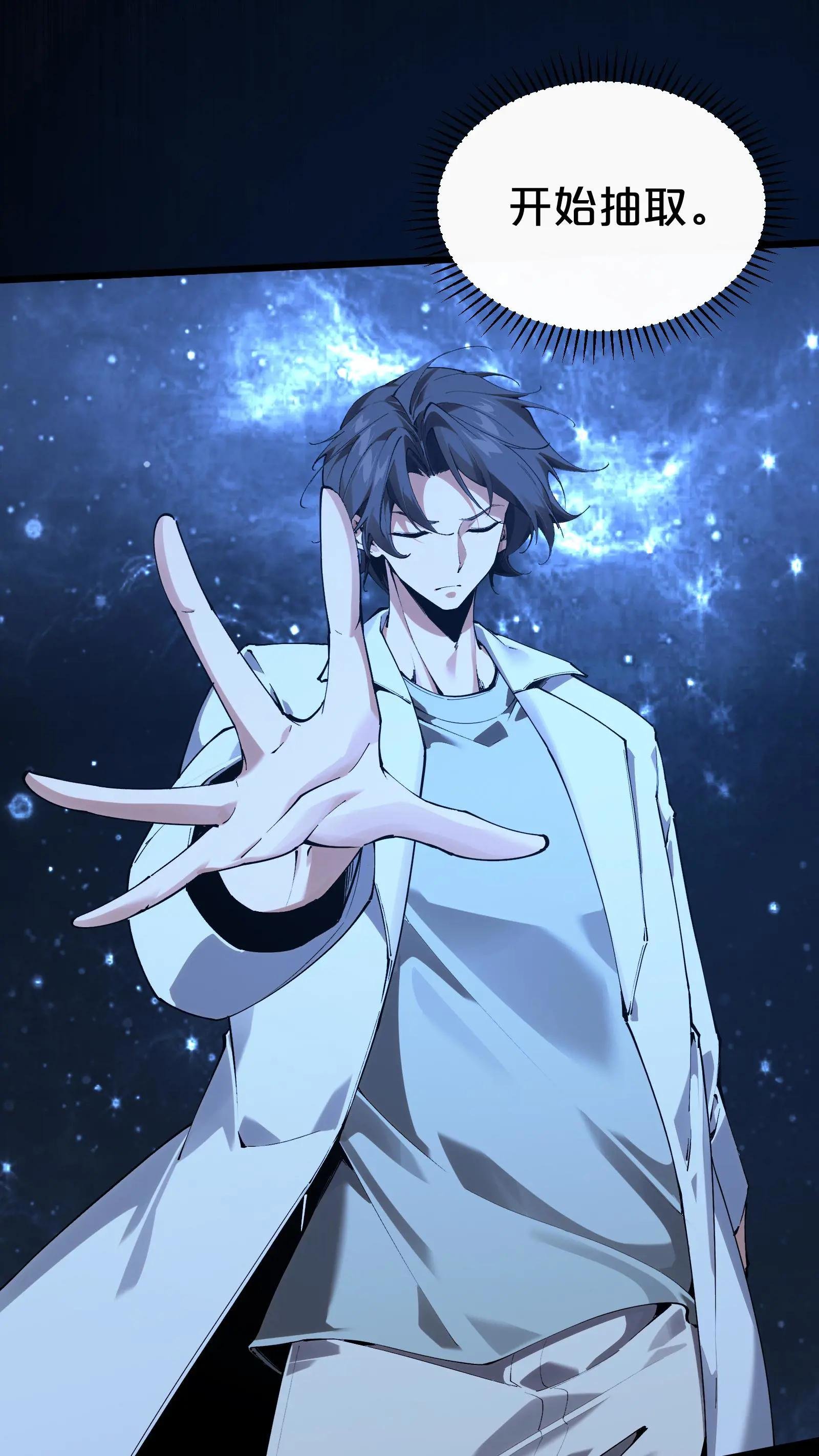 第176话 想见