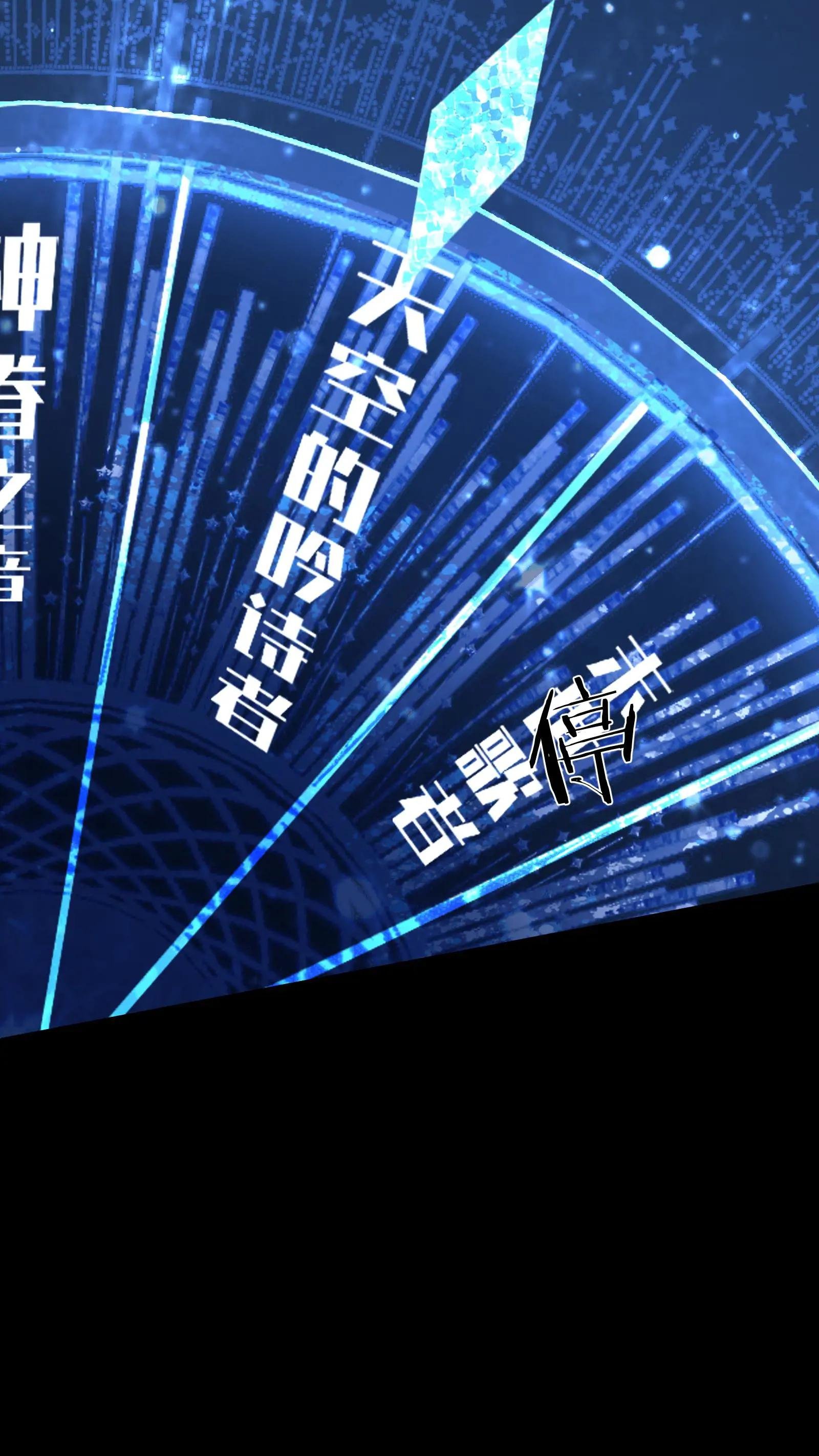 第176话 想见