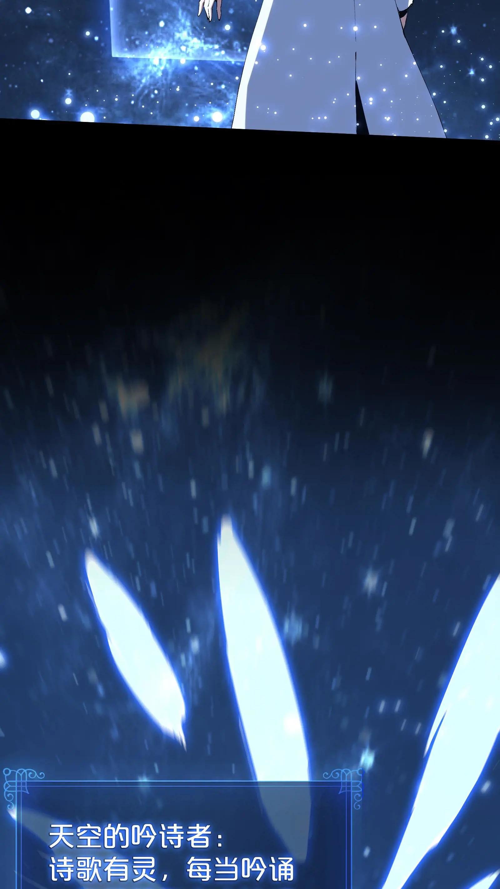 第176话 想见
