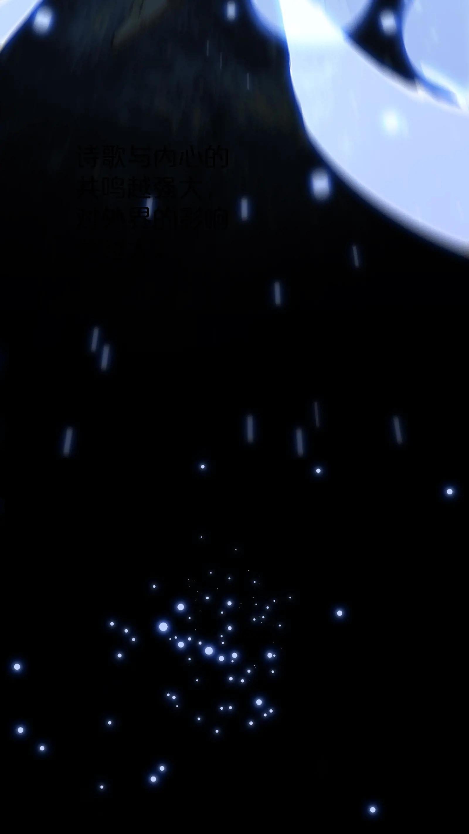 第176话 想见