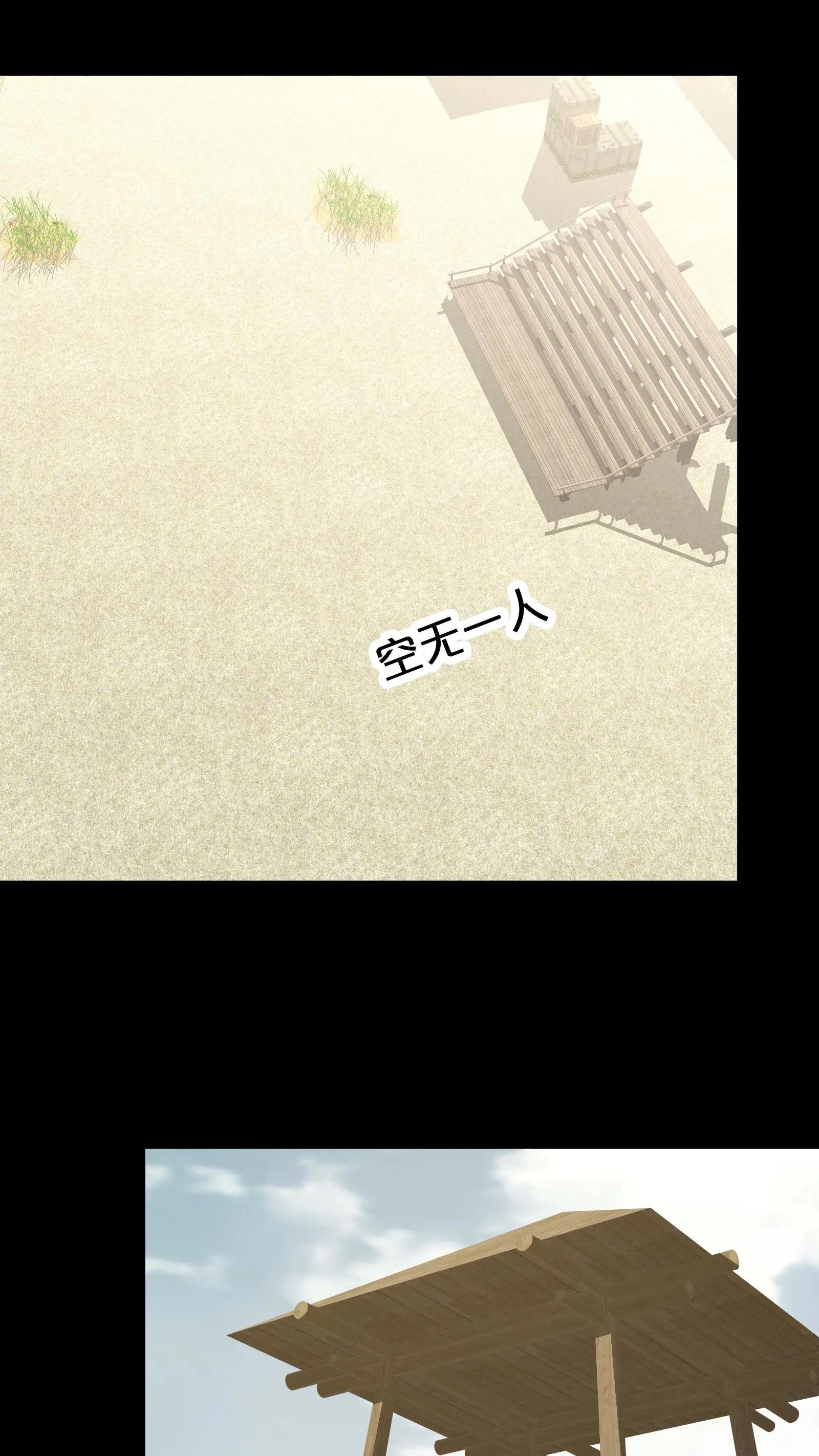 第177话 第三阶段