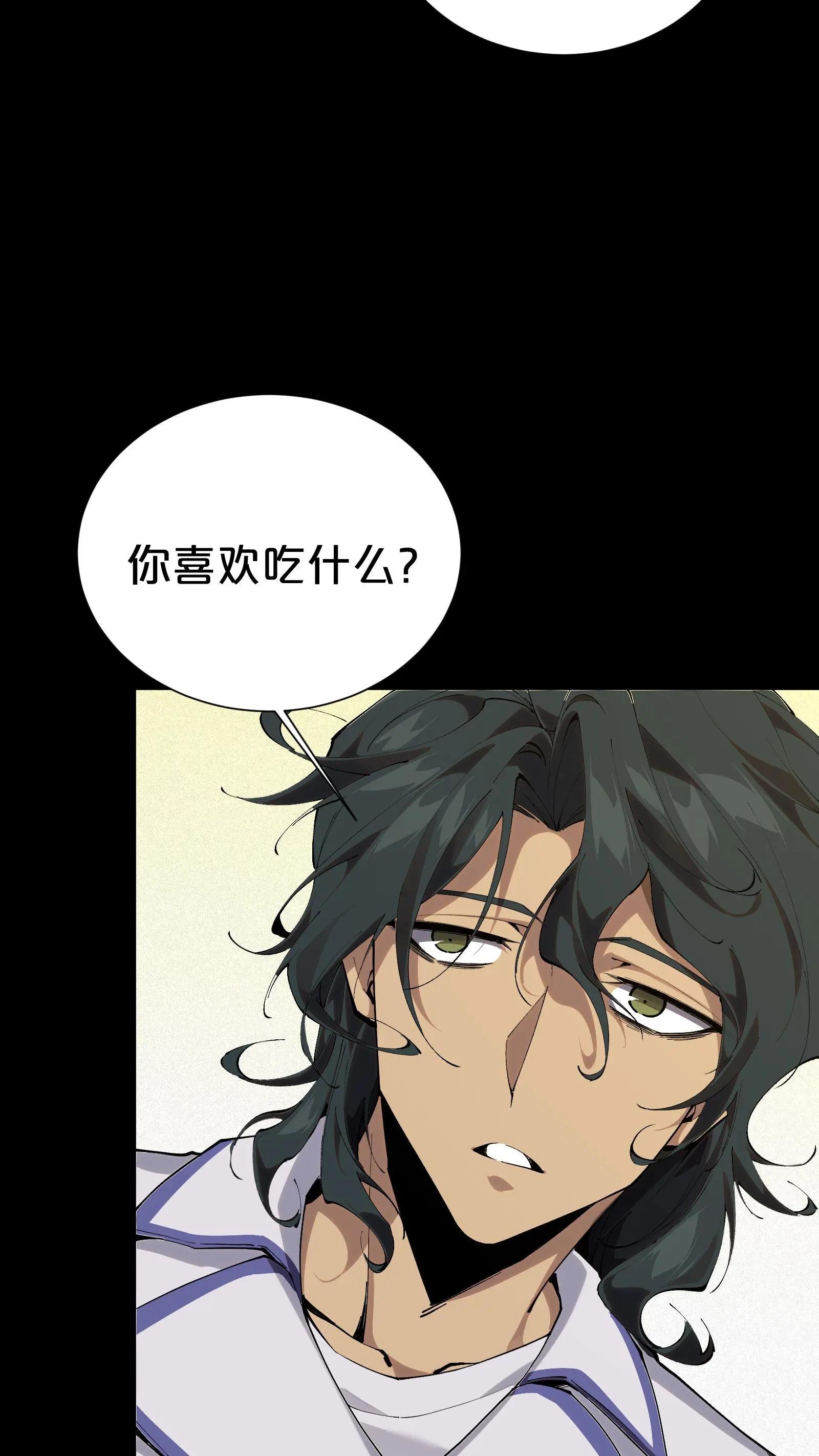 第177话 第三阶段