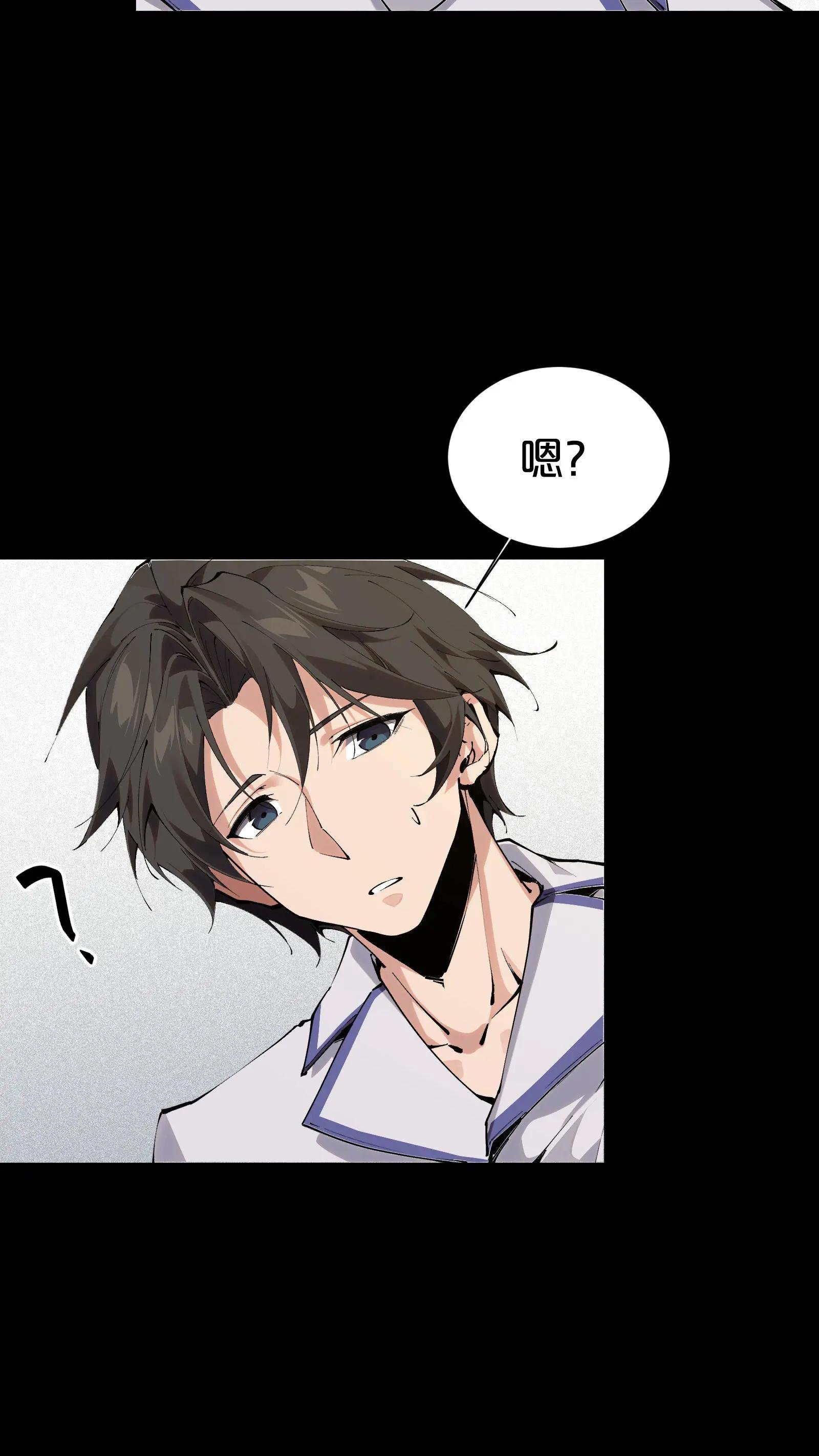 第177话 第三阶段