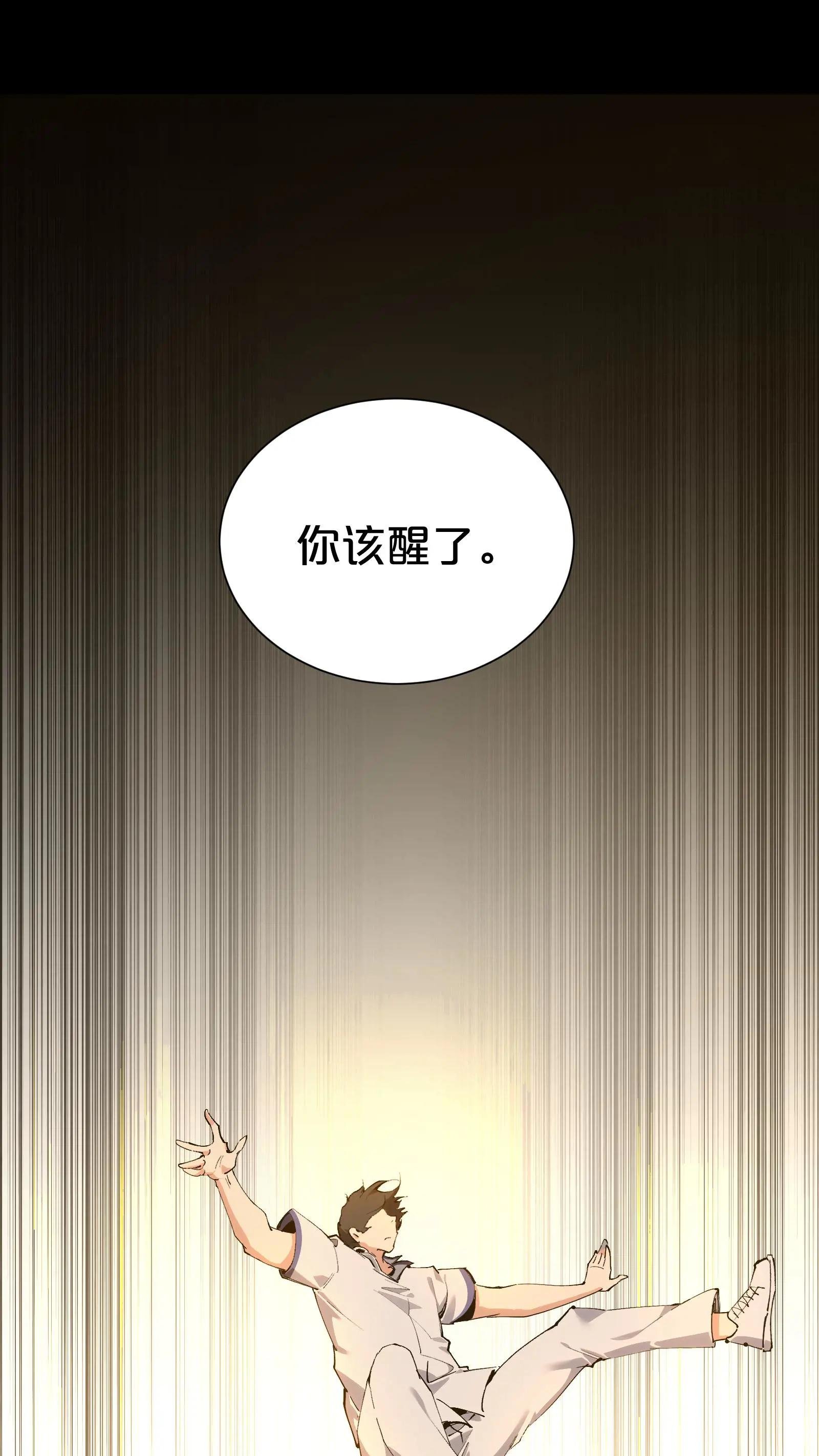 第177话 第三阶段