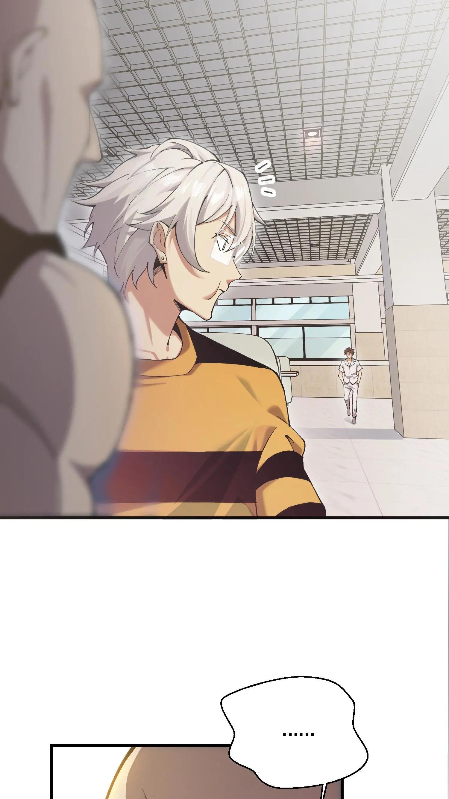 第178话 夫子来了