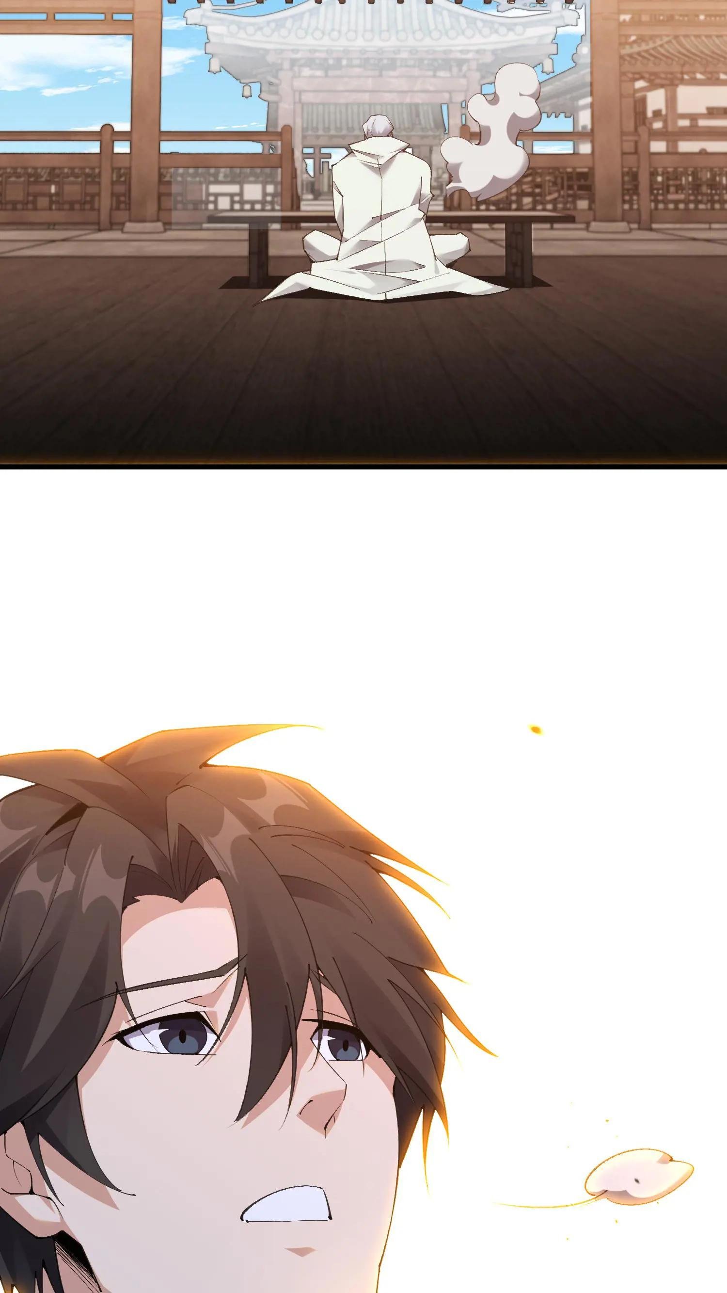第179话 二位老大