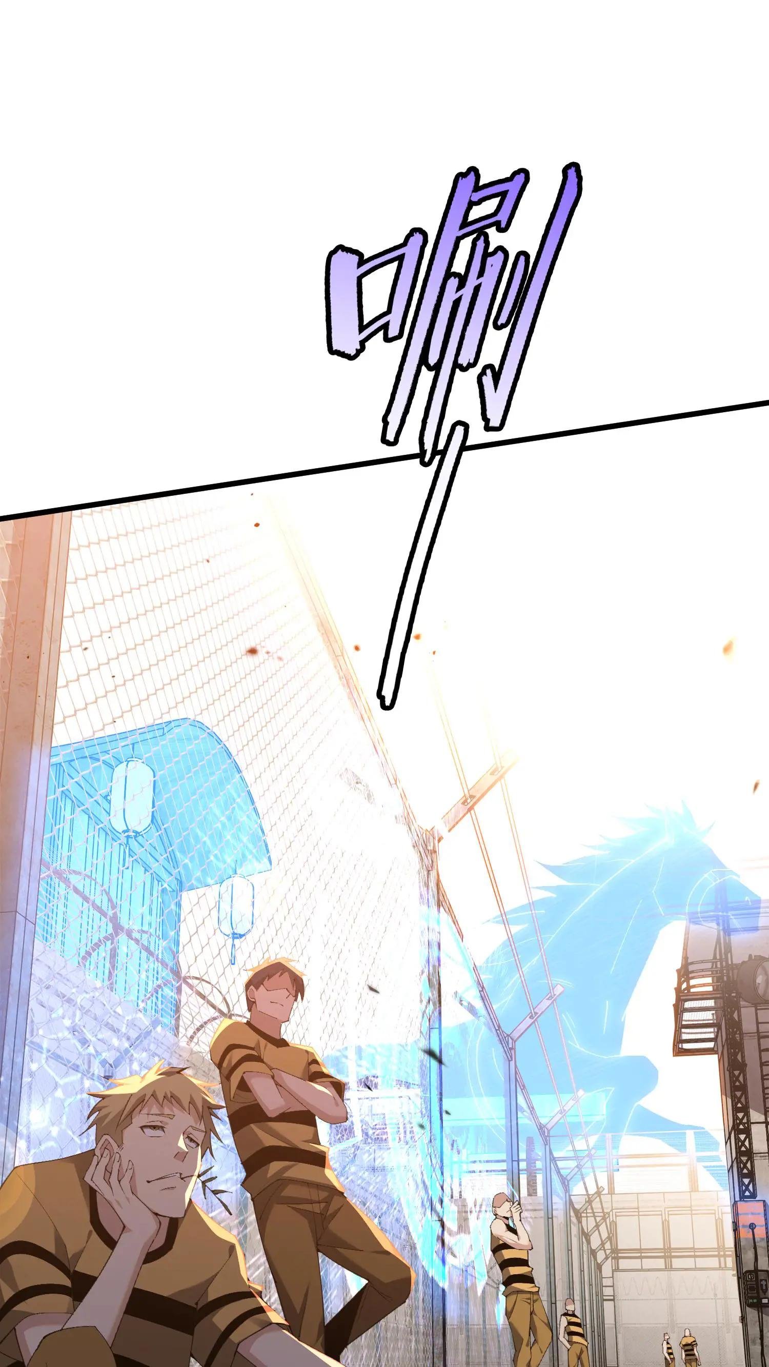 第180话 灵媒