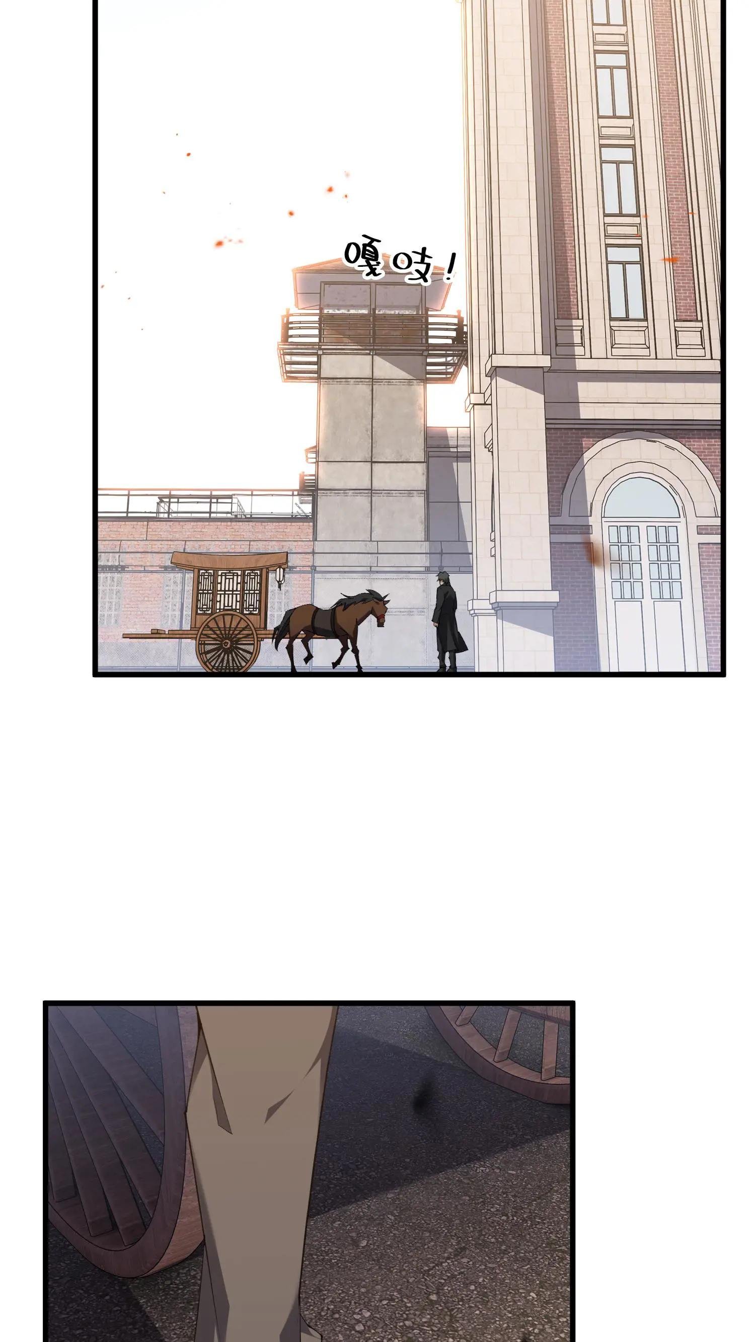 第180话 灵媒
