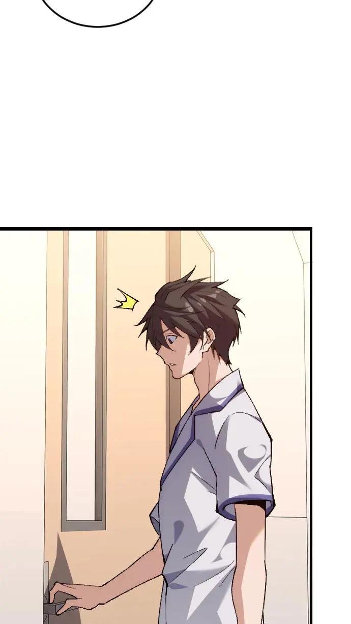 第185话 你也对精神病感兴趣？