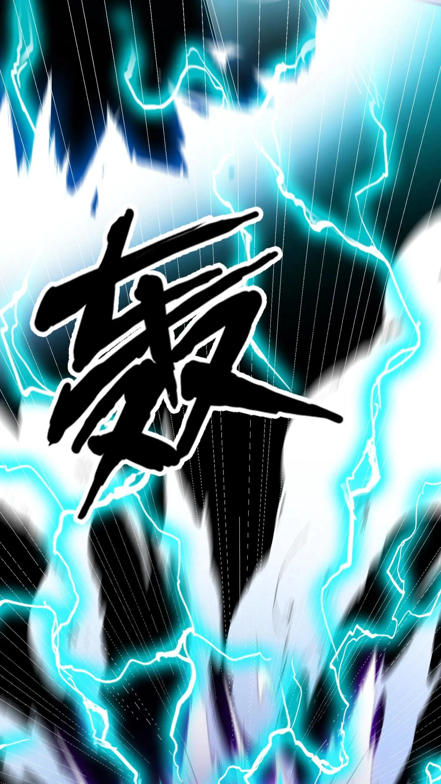 第187话 追杀