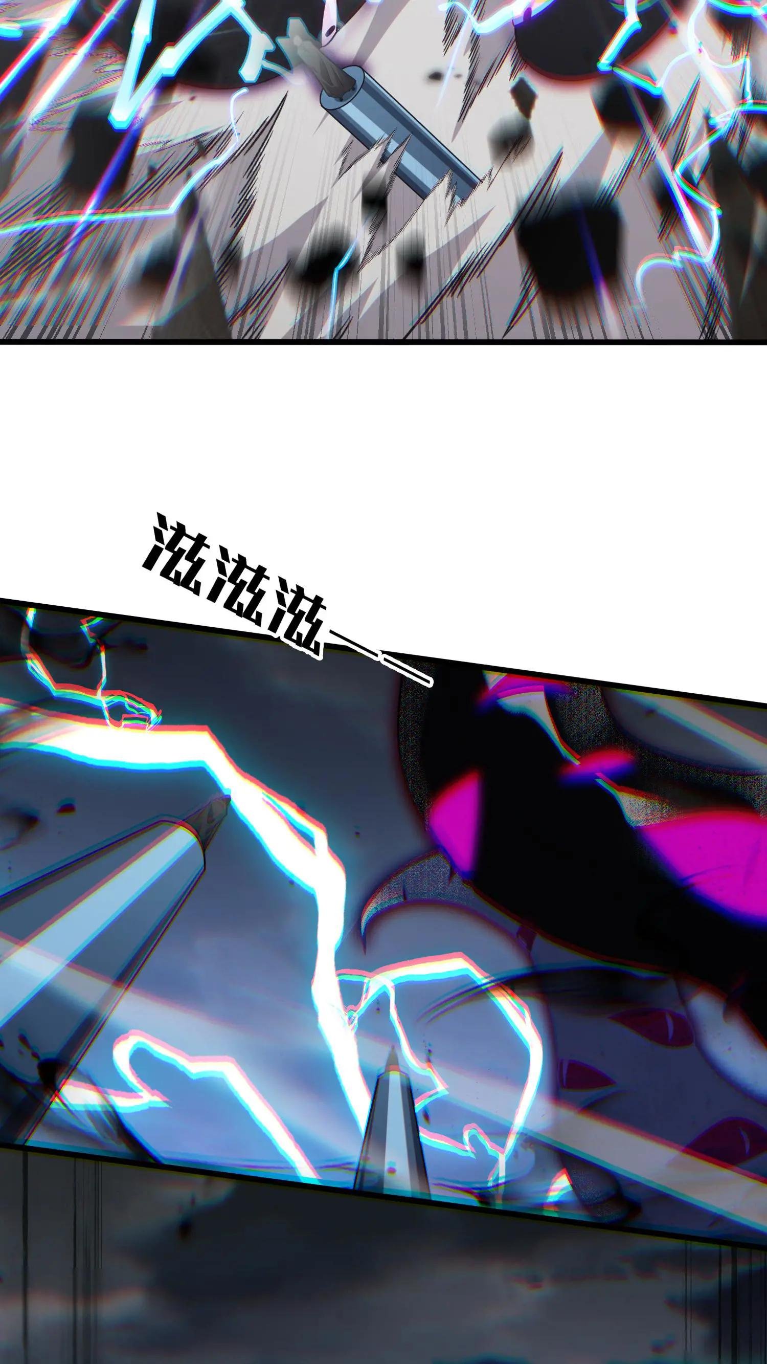 第188话 上岸