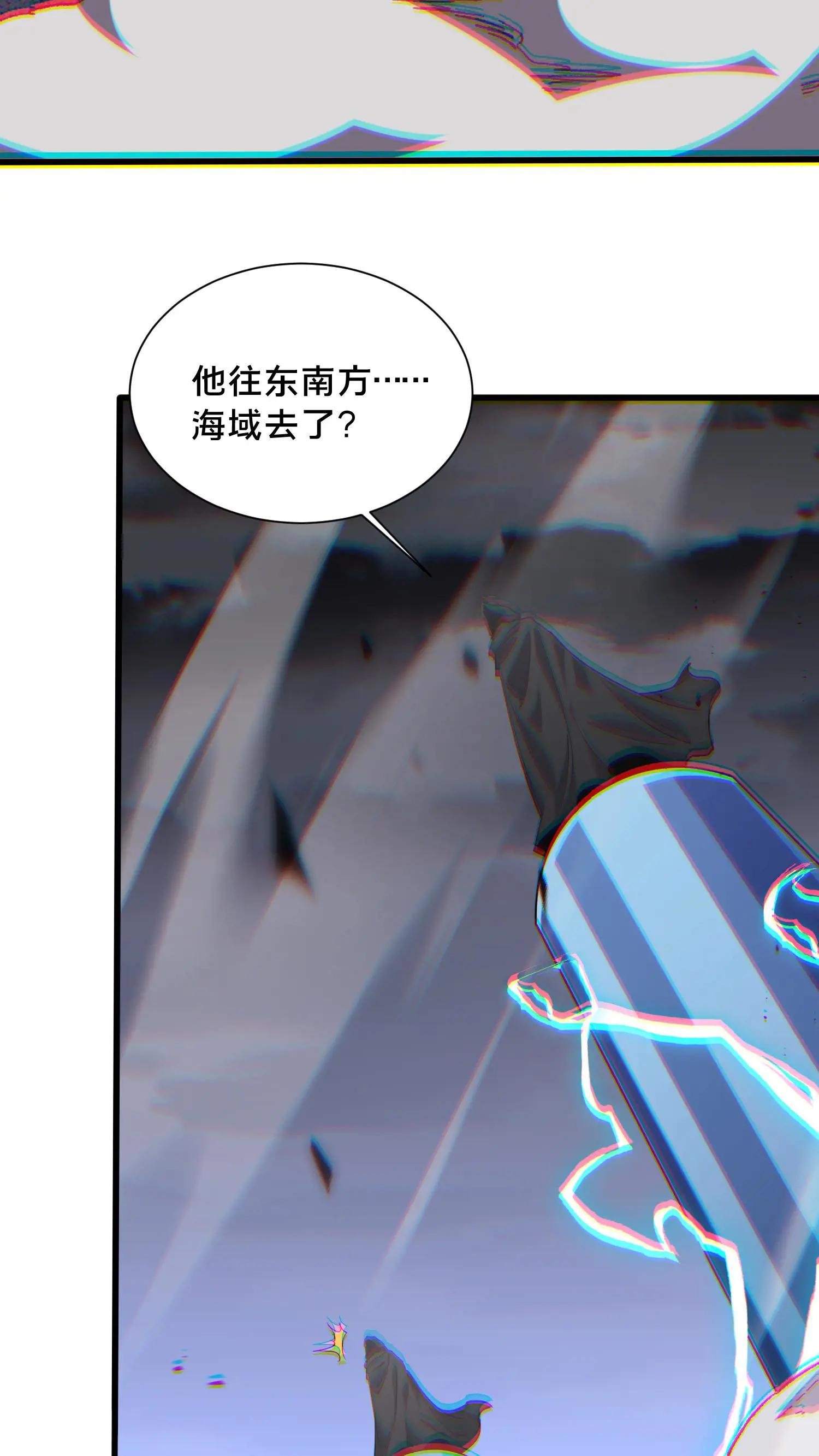 第188话 上岸