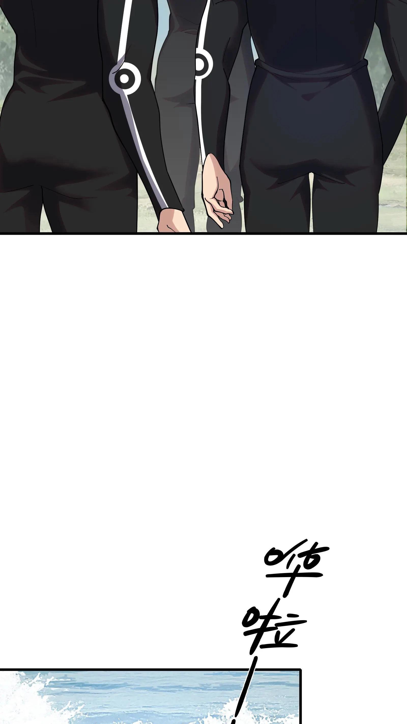 第190话 动手！
