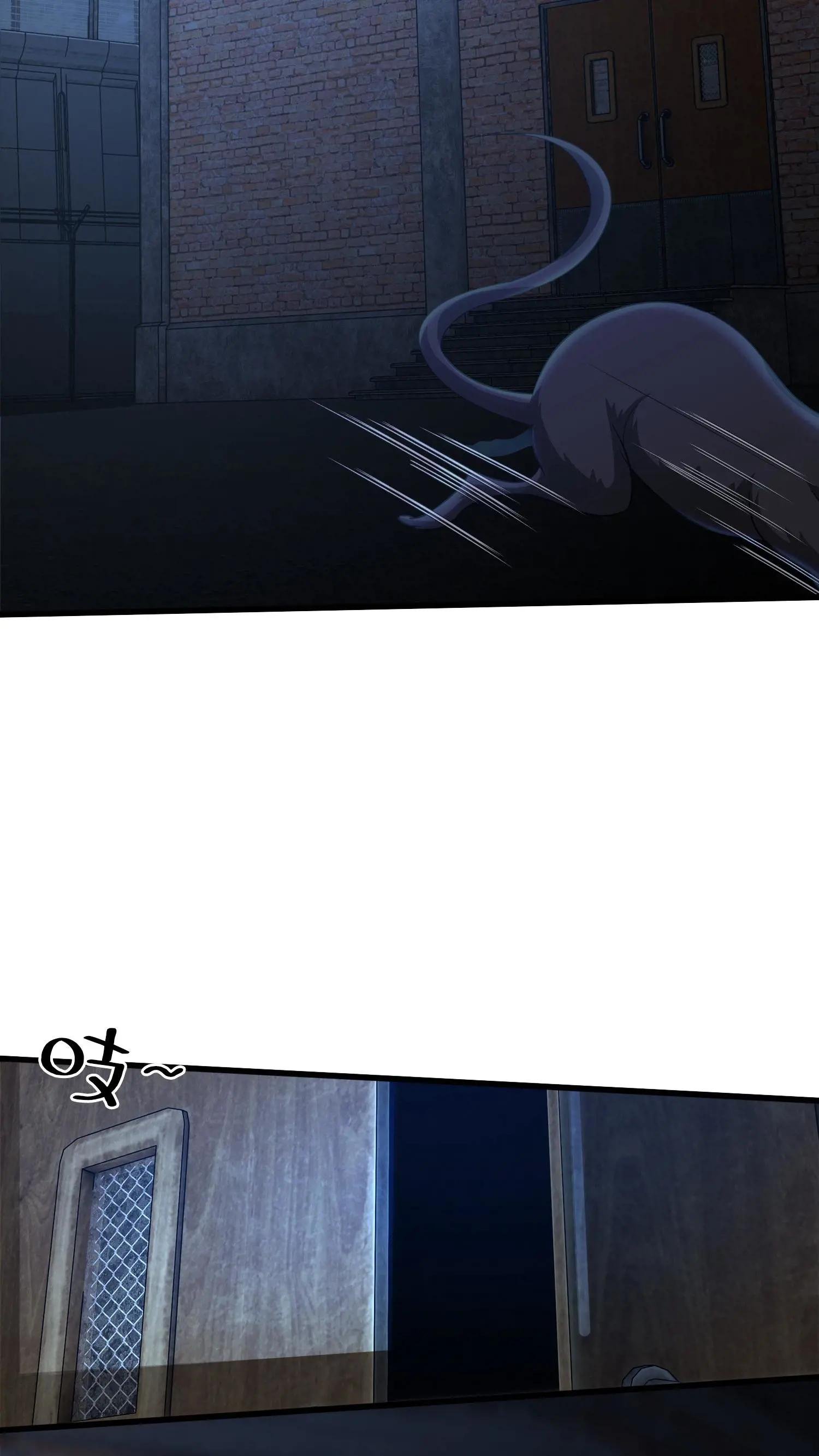 第196话 黑暗牢房