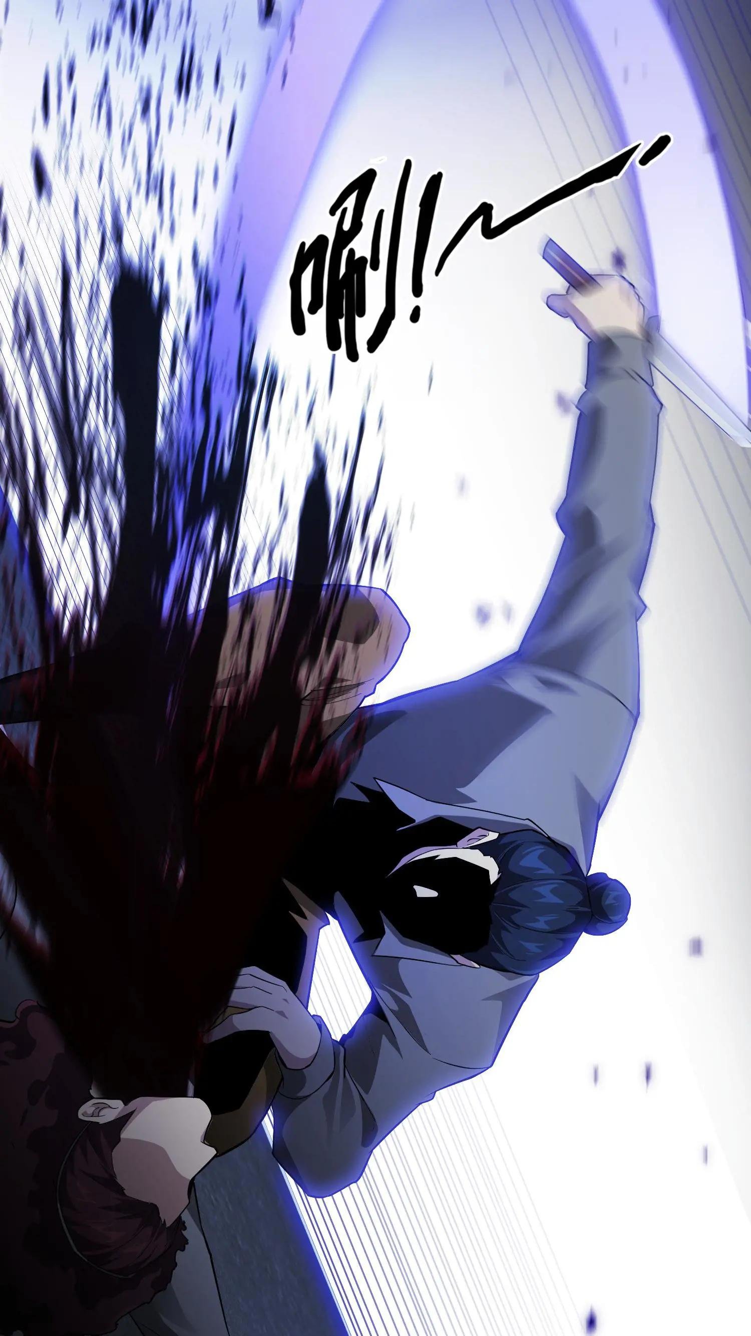 第197话 破