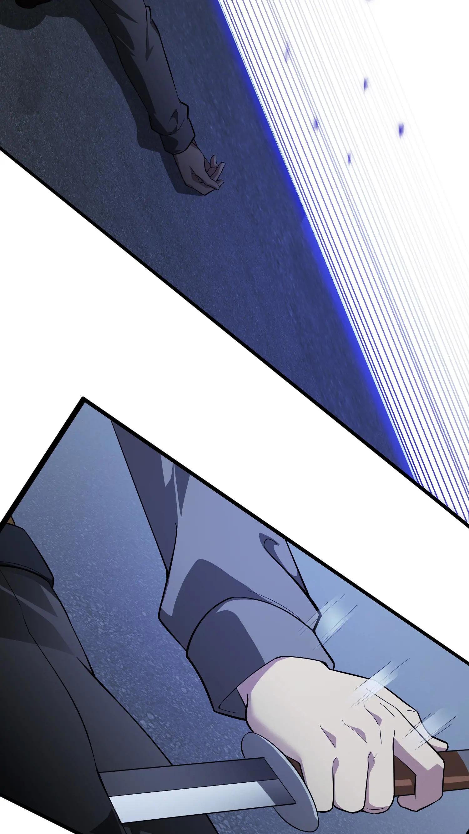第197话 破