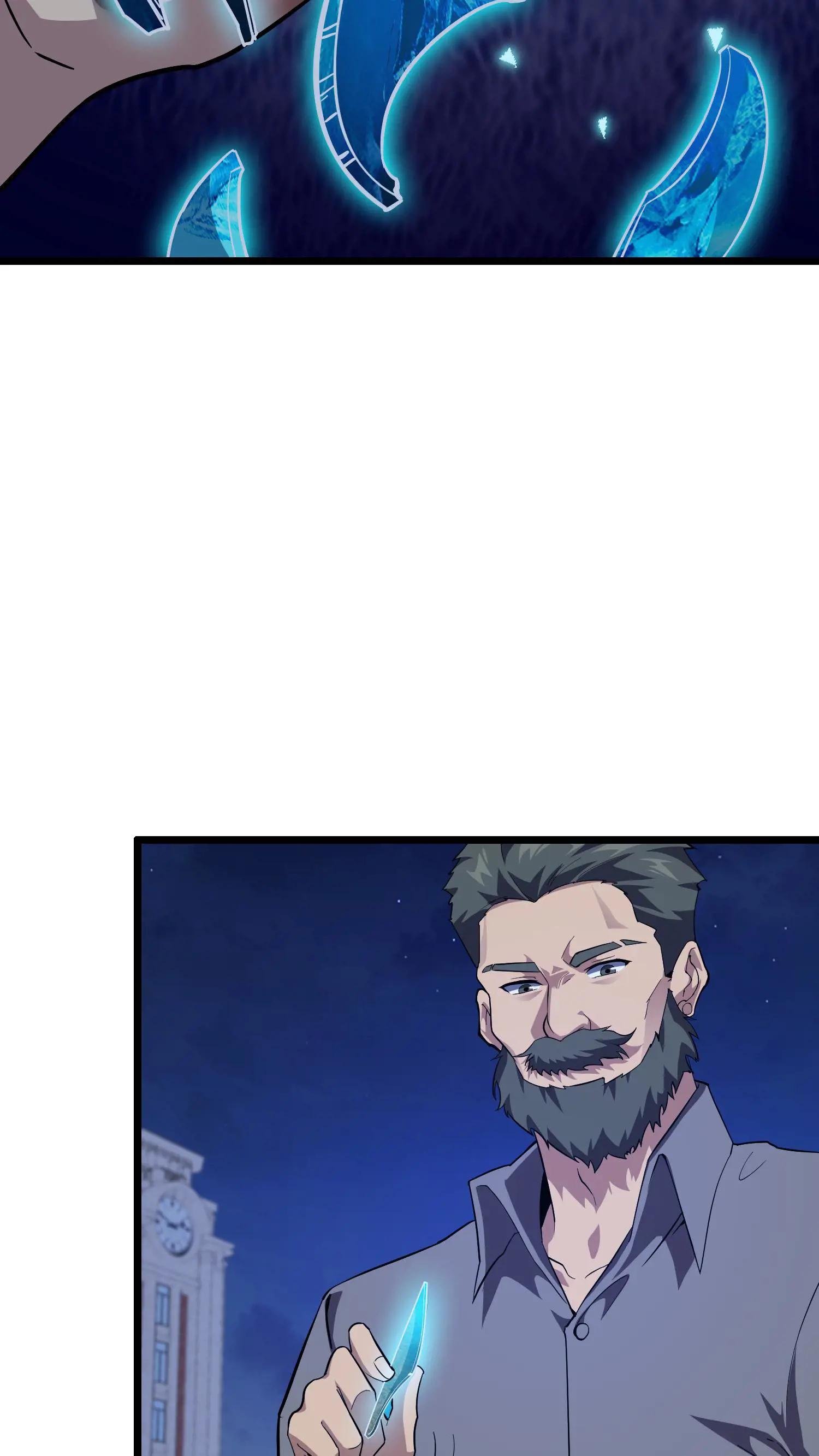 第197话 破