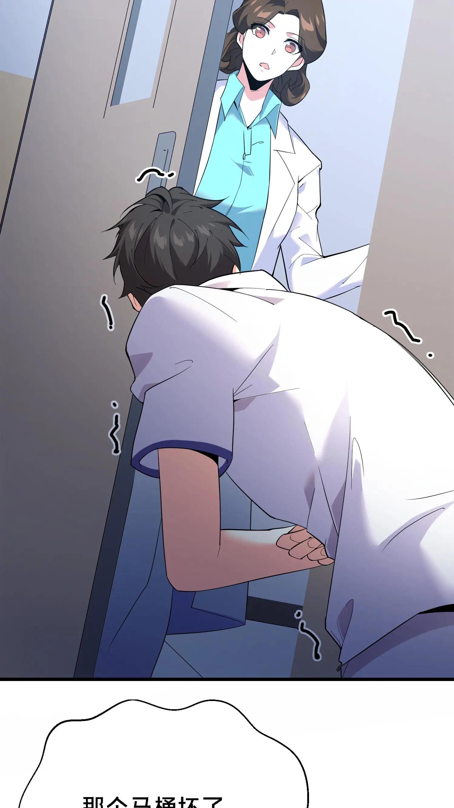 第199话 越狱