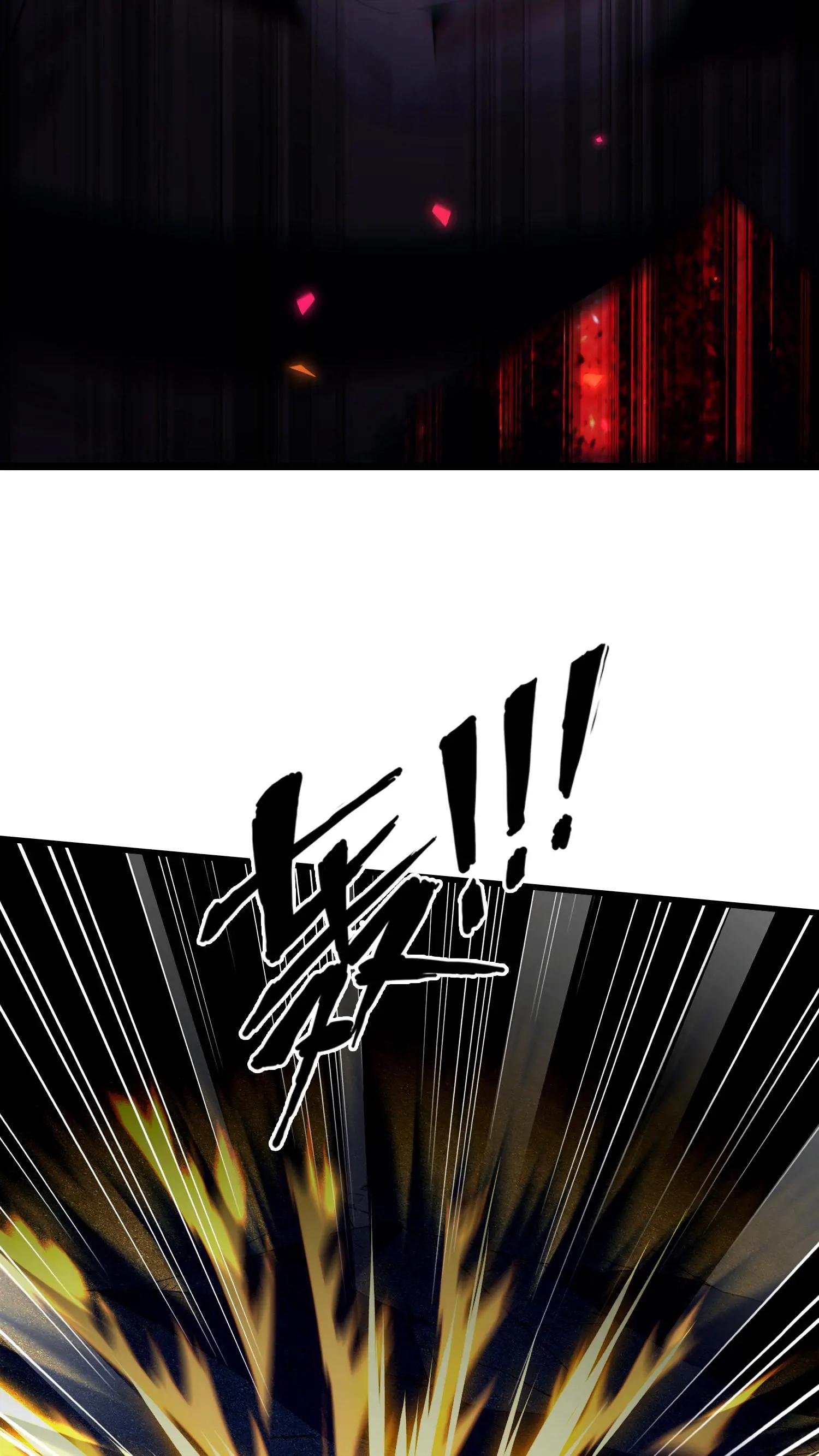 第202话 一挑四