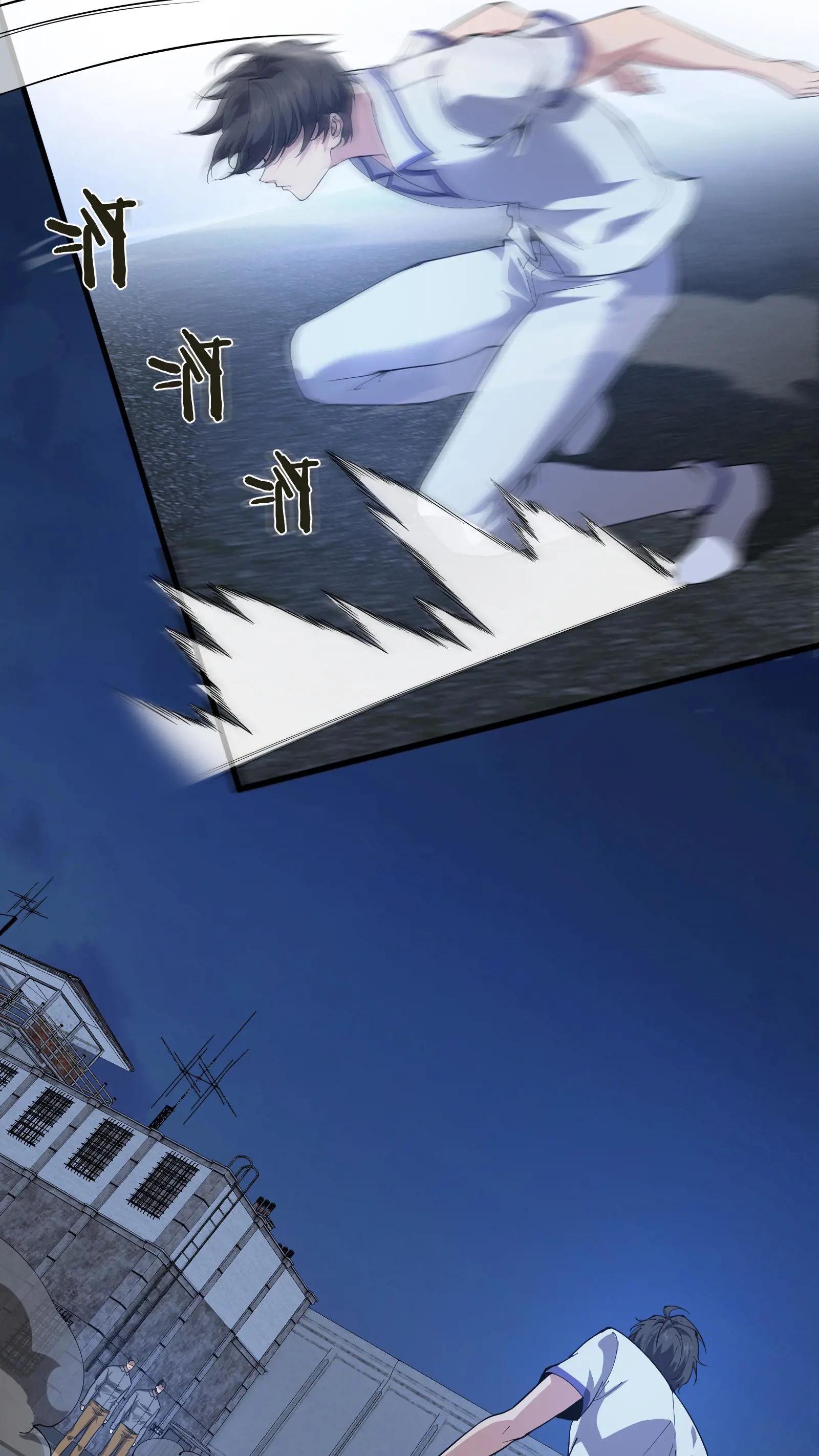第204话 再入梦境