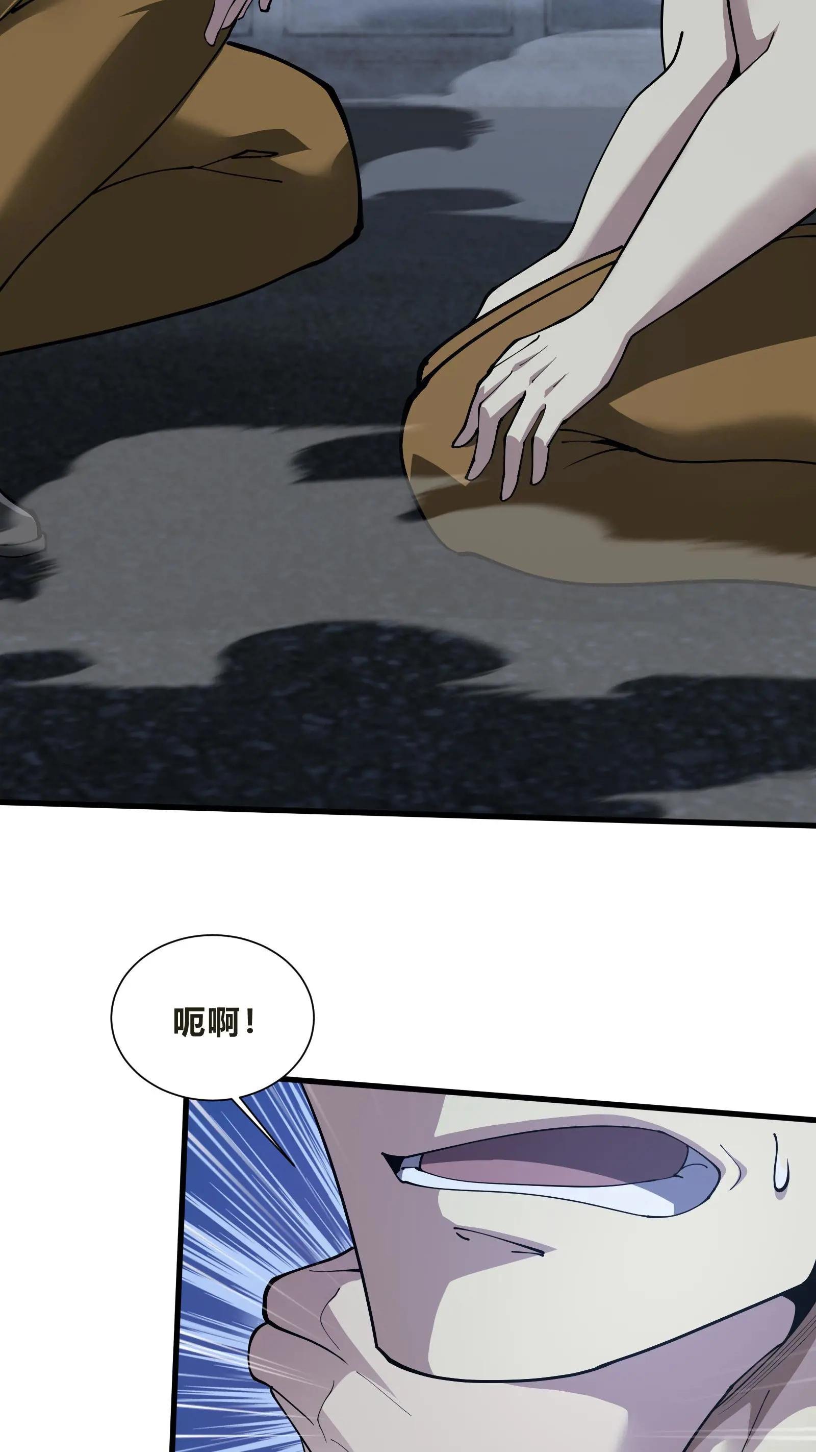 第204话 再入梦境