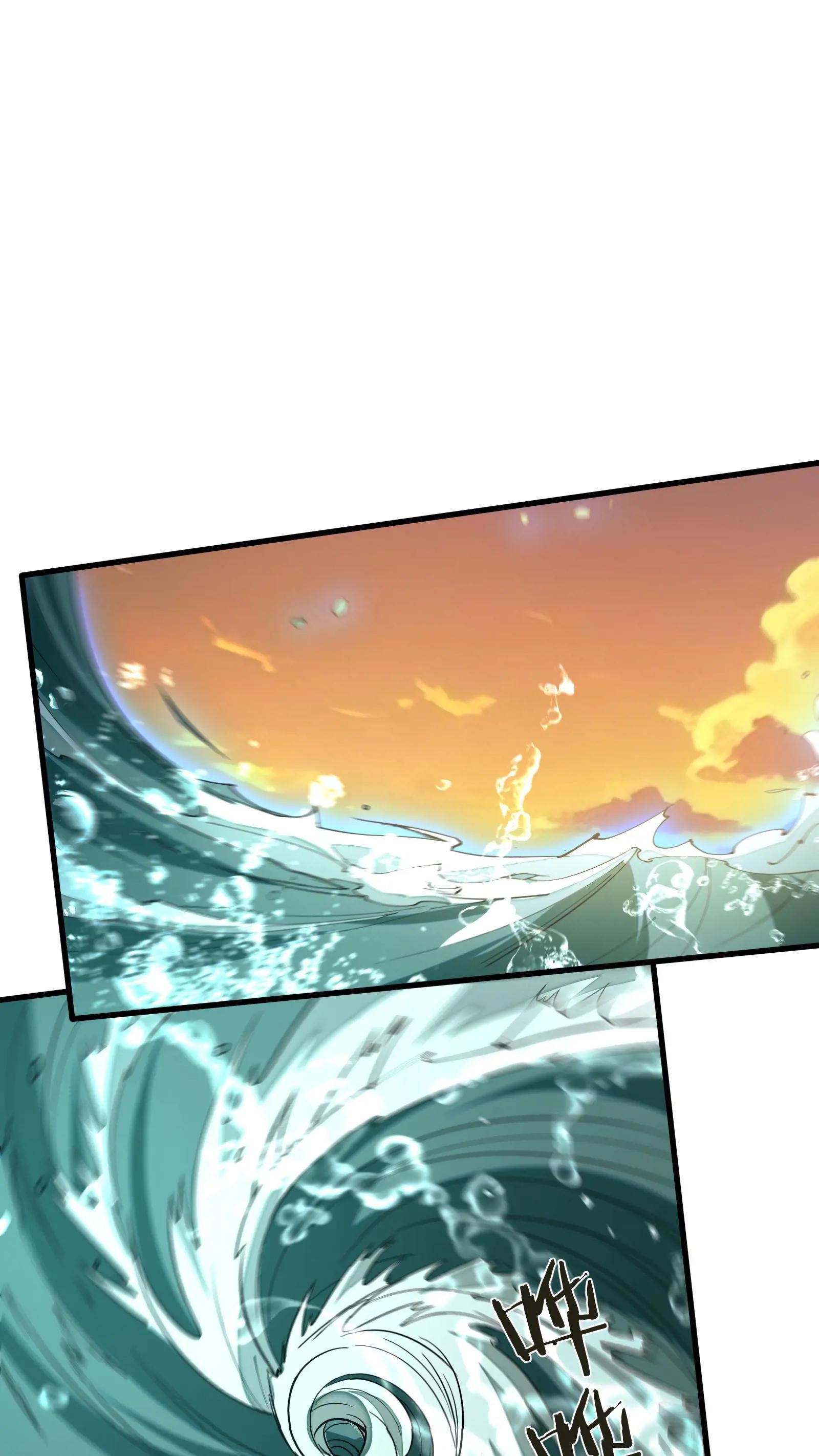 第205话 我梦