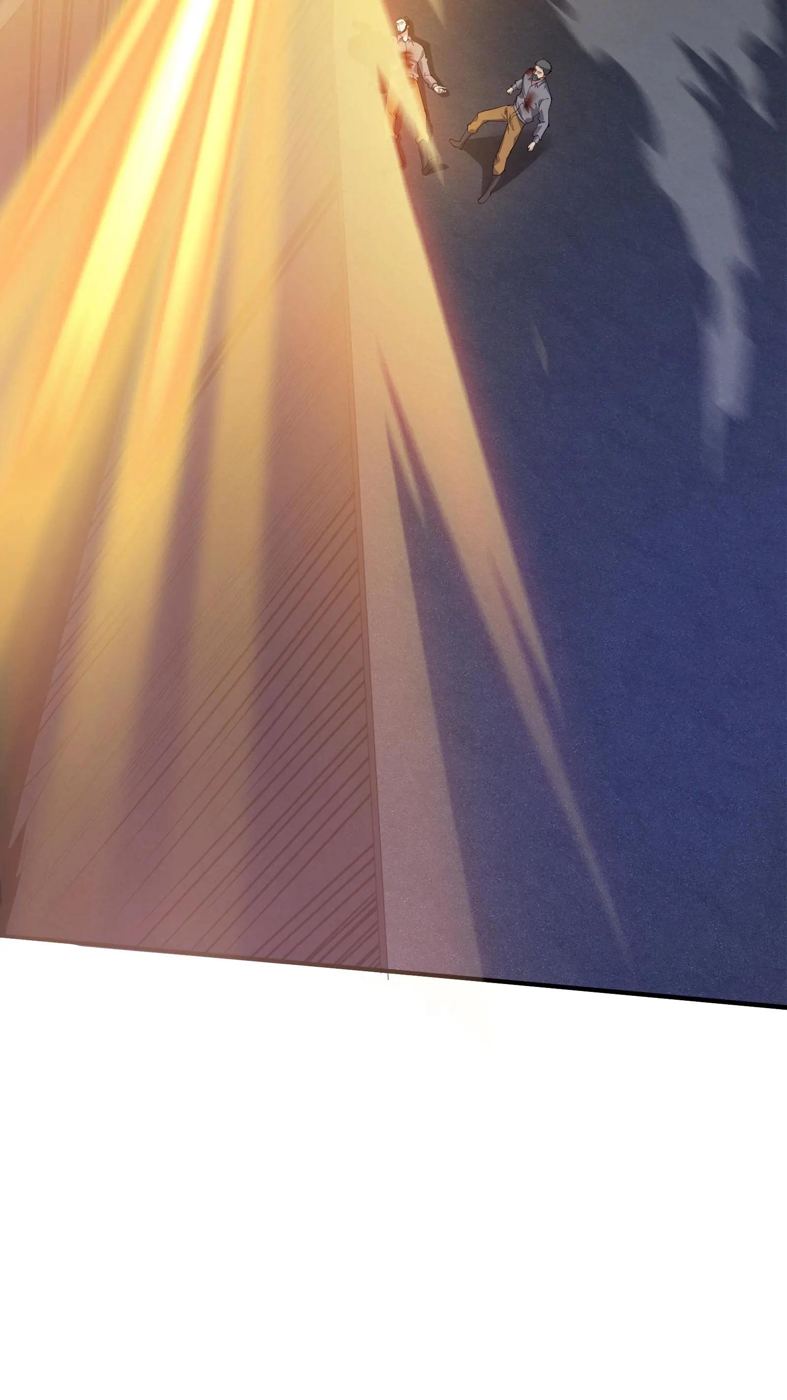 第207话 盗版神墟