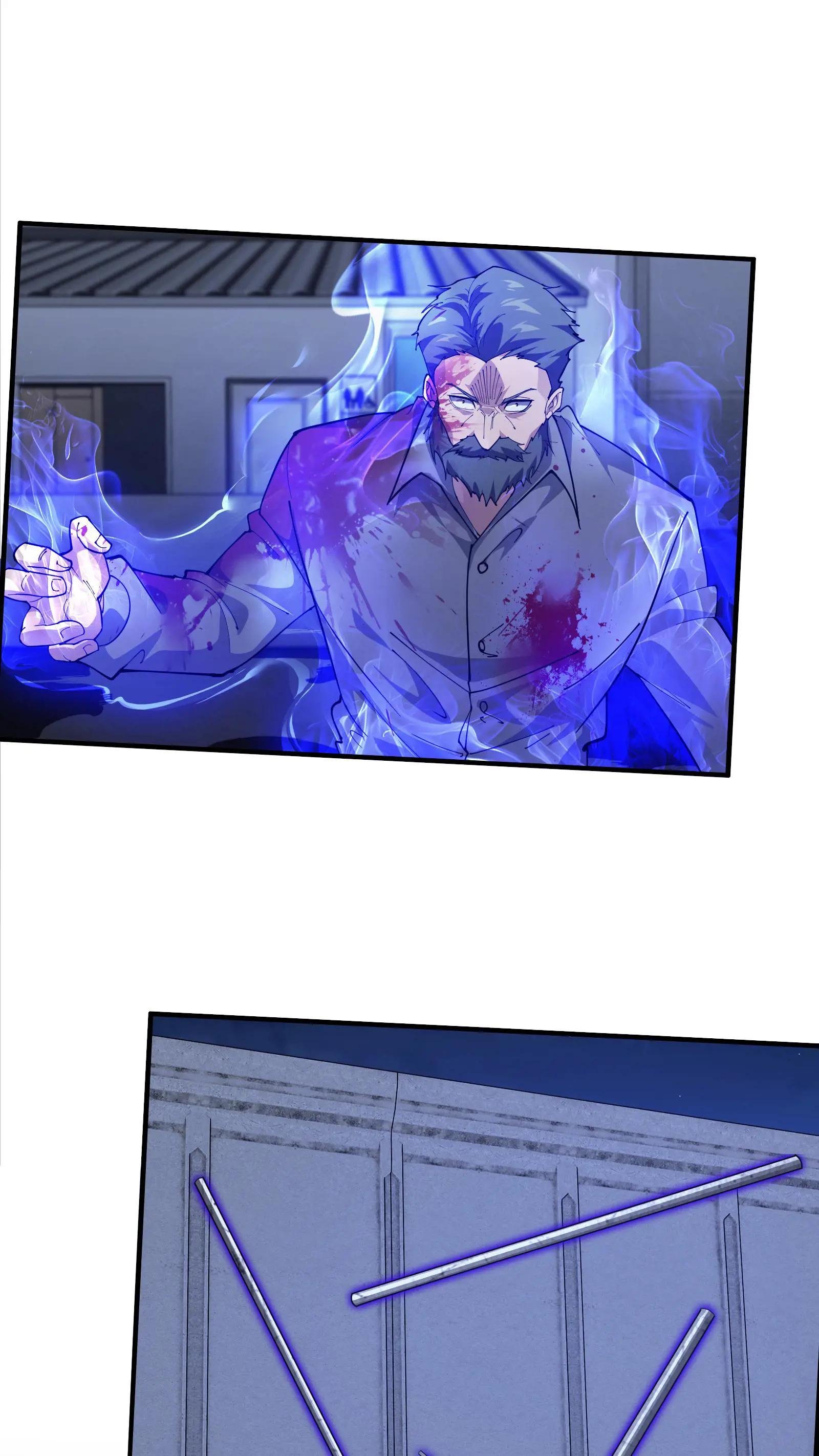 第207话 盗版神墟