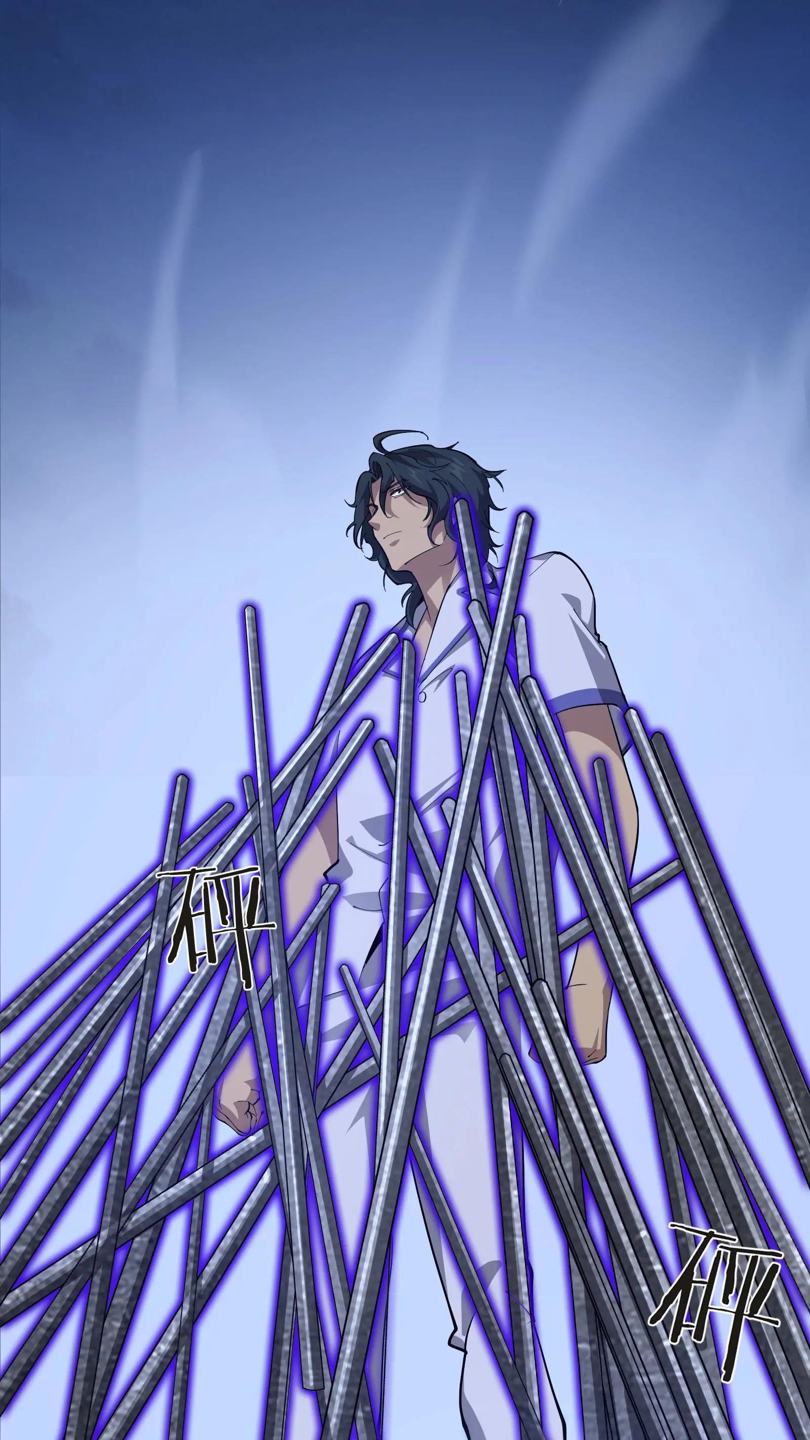 第207话 盗版神墟