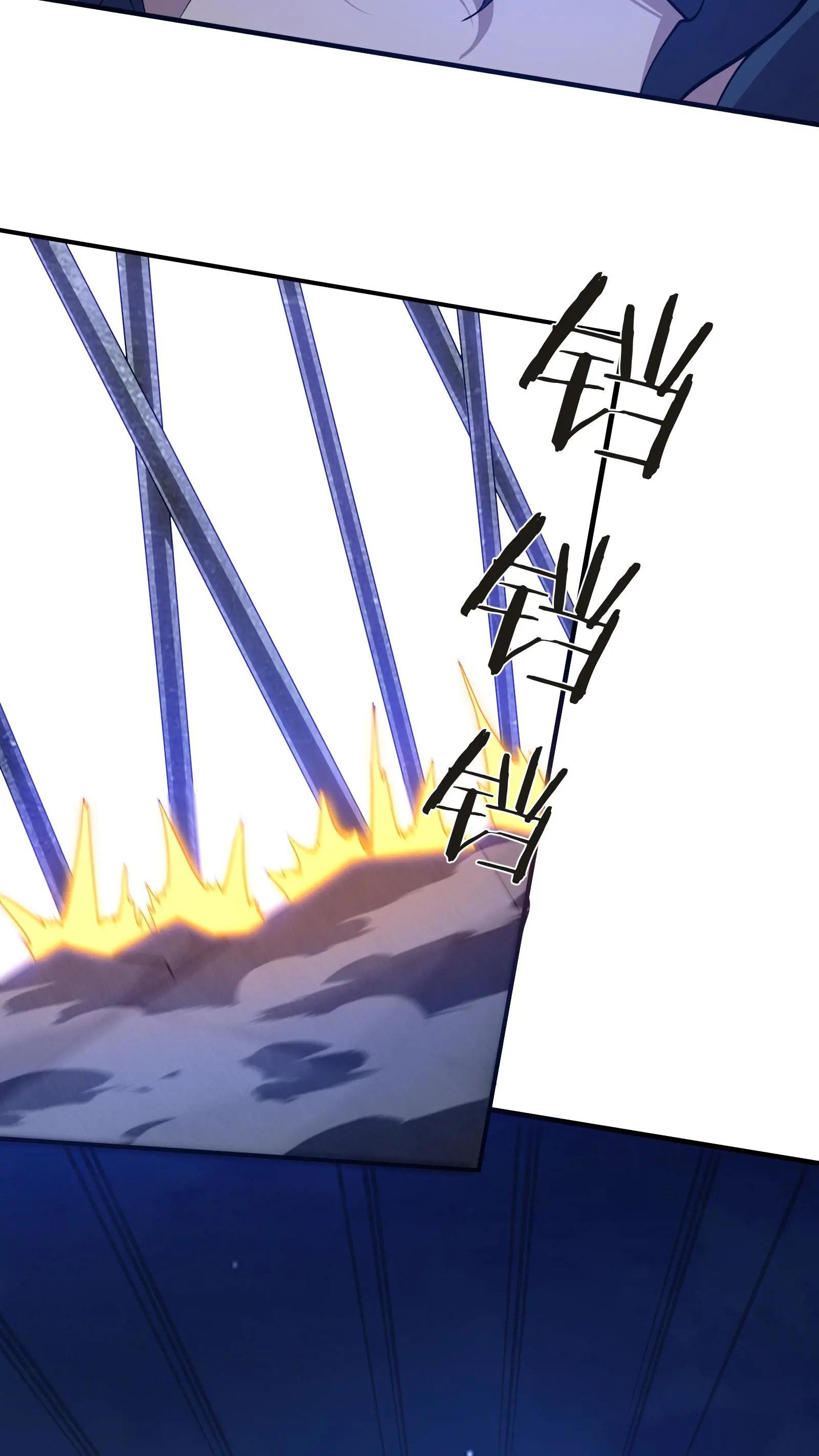 第207话 盗版神墟