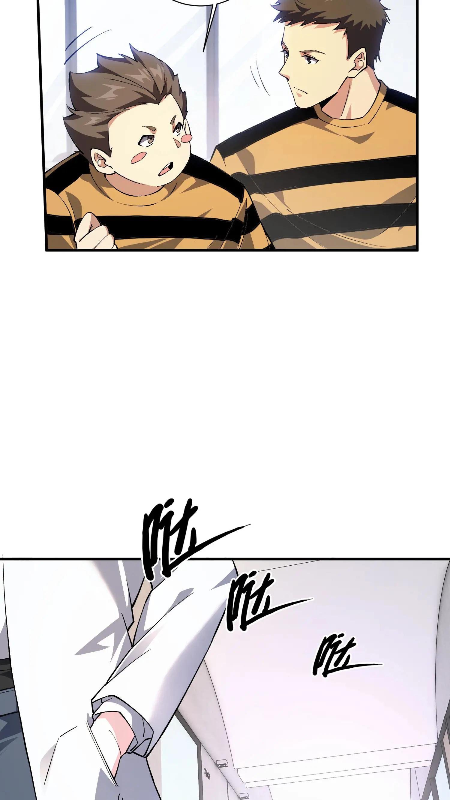 第209话 门前激战