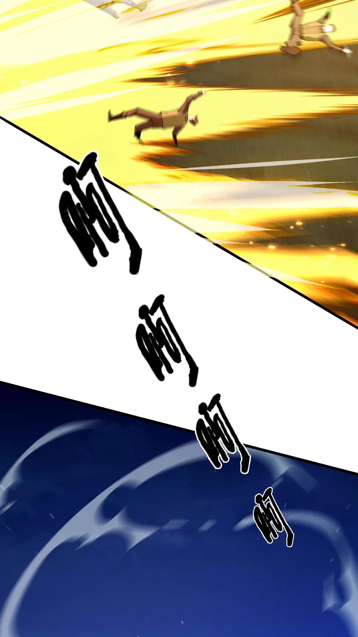 第210话 血肉斗篷