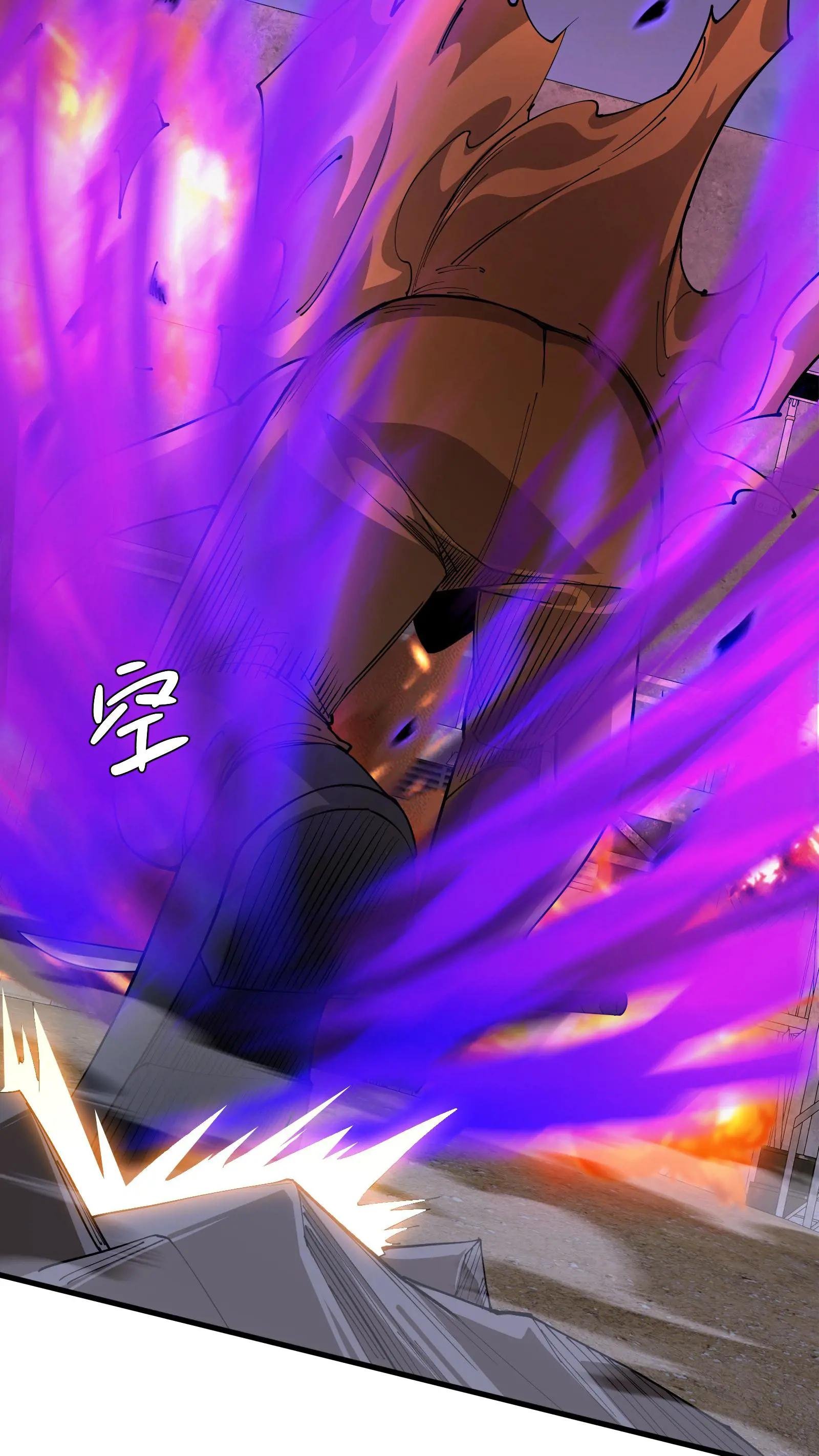 第213话 你们过来啊！