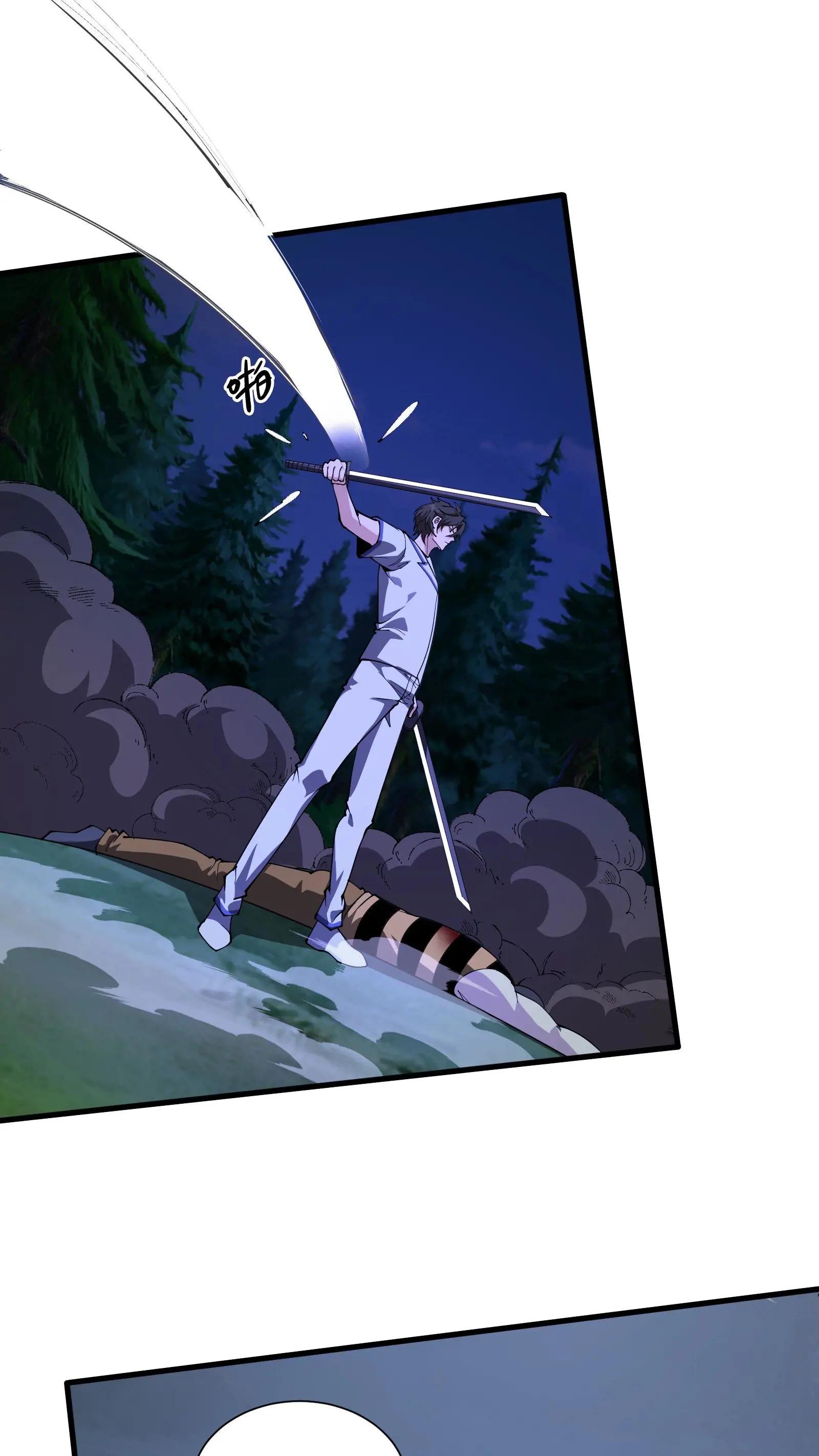 第214话 致命杀局