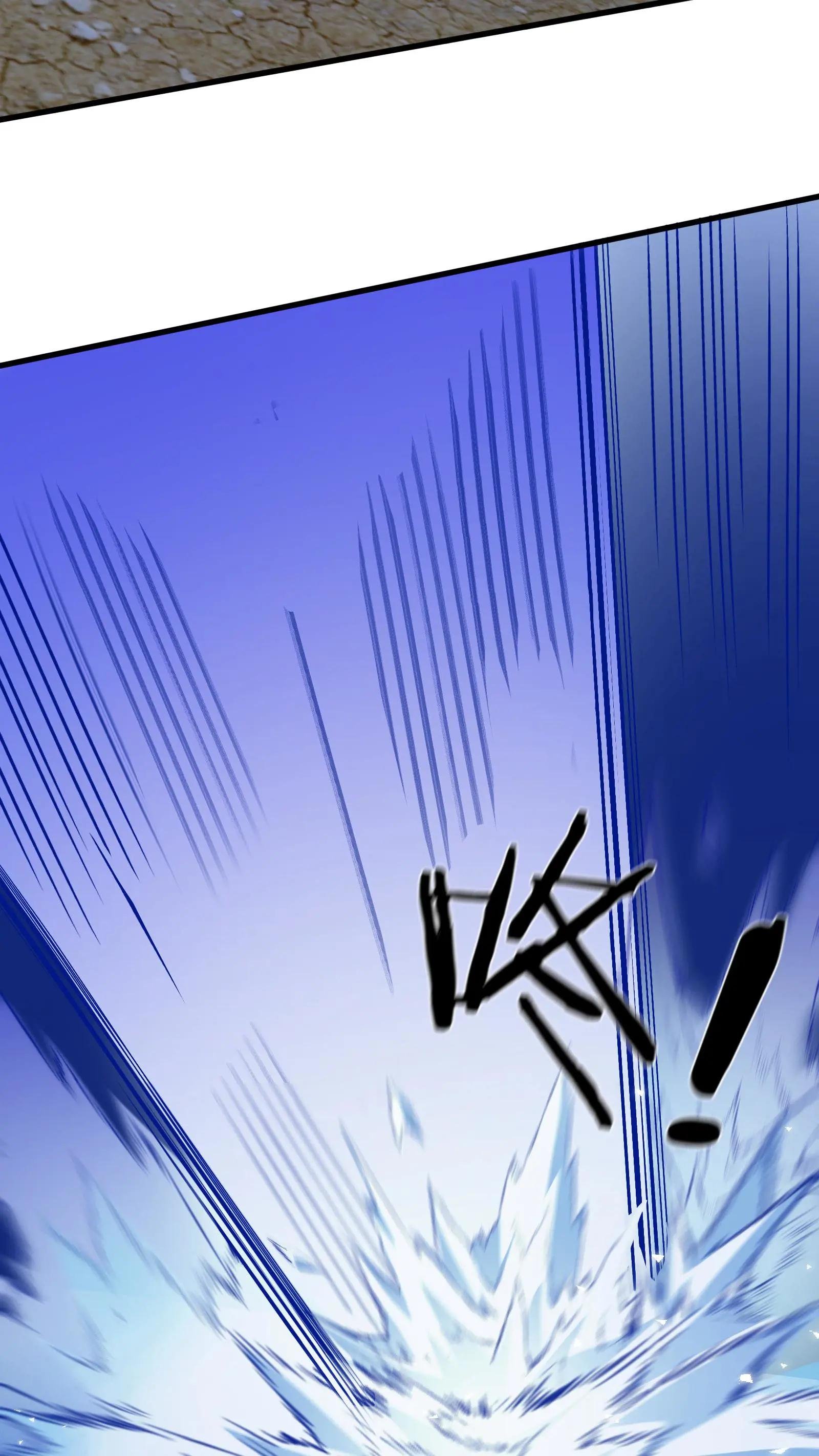 第214话 致命杀局
