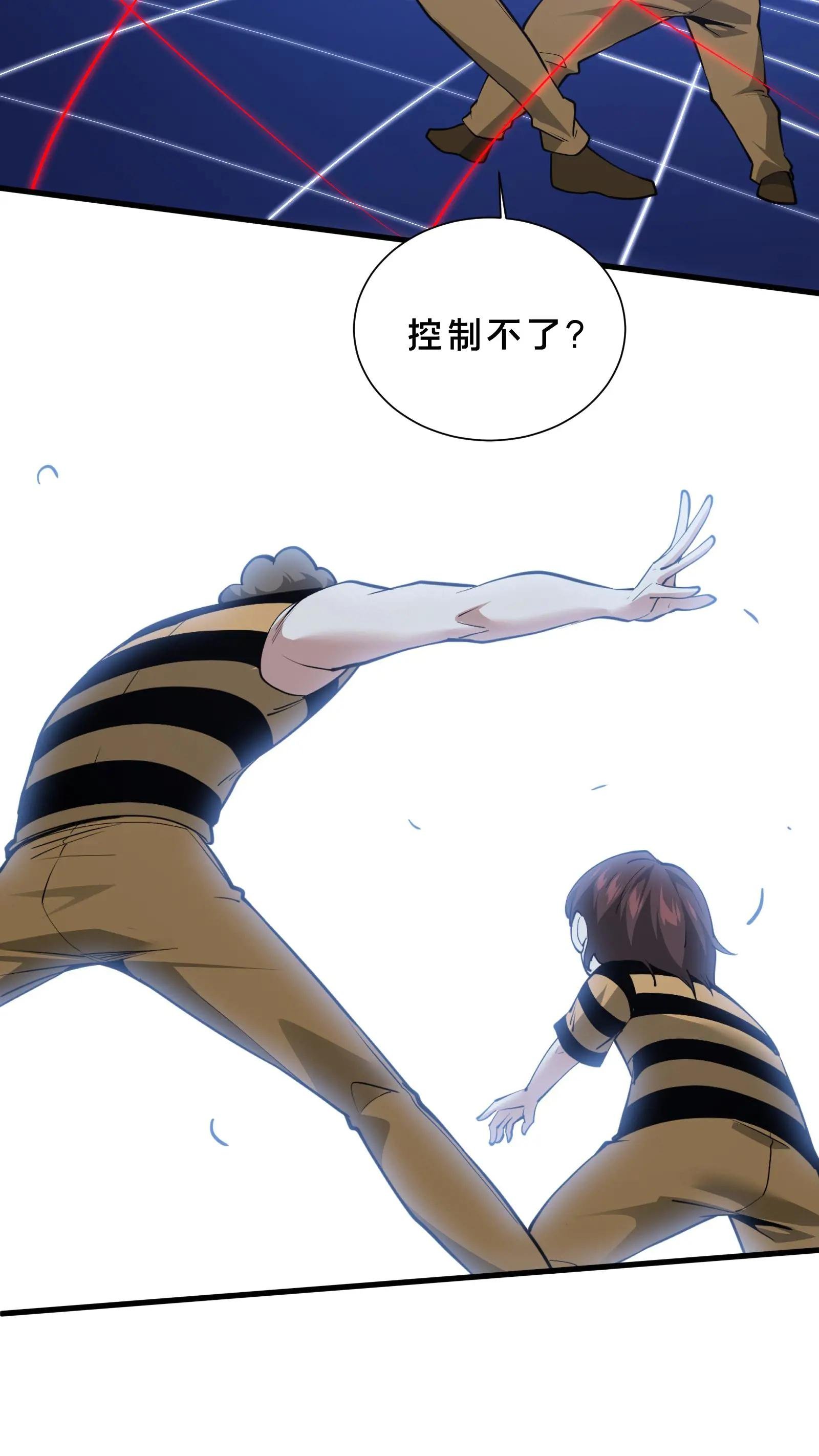 第215话 都是杀胚