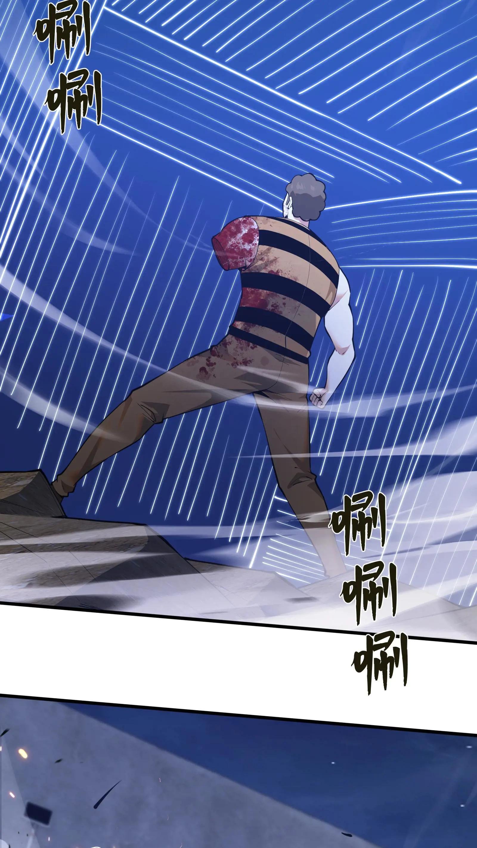 第215话 都是杀胚