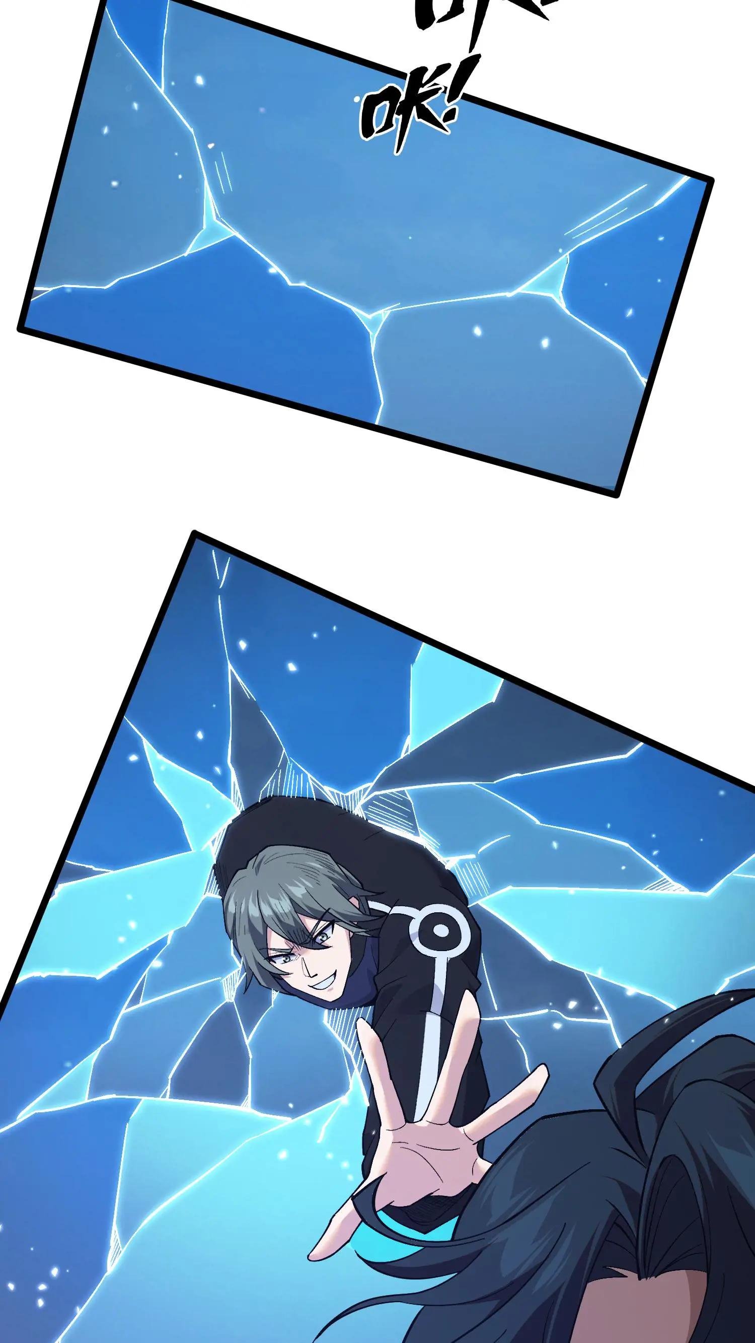 第217话 灵媒的追击