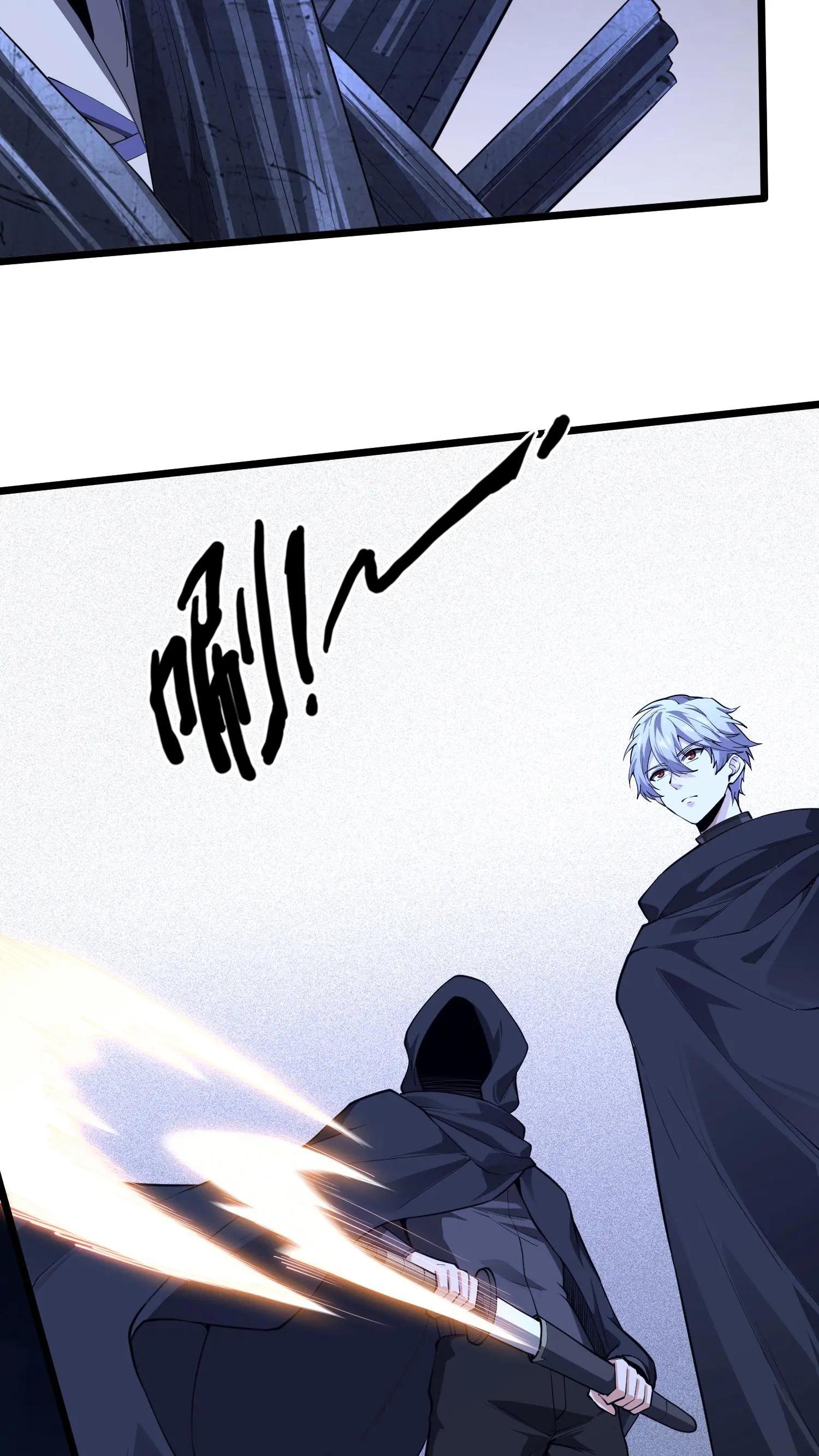 第218话 我只要他们回来！