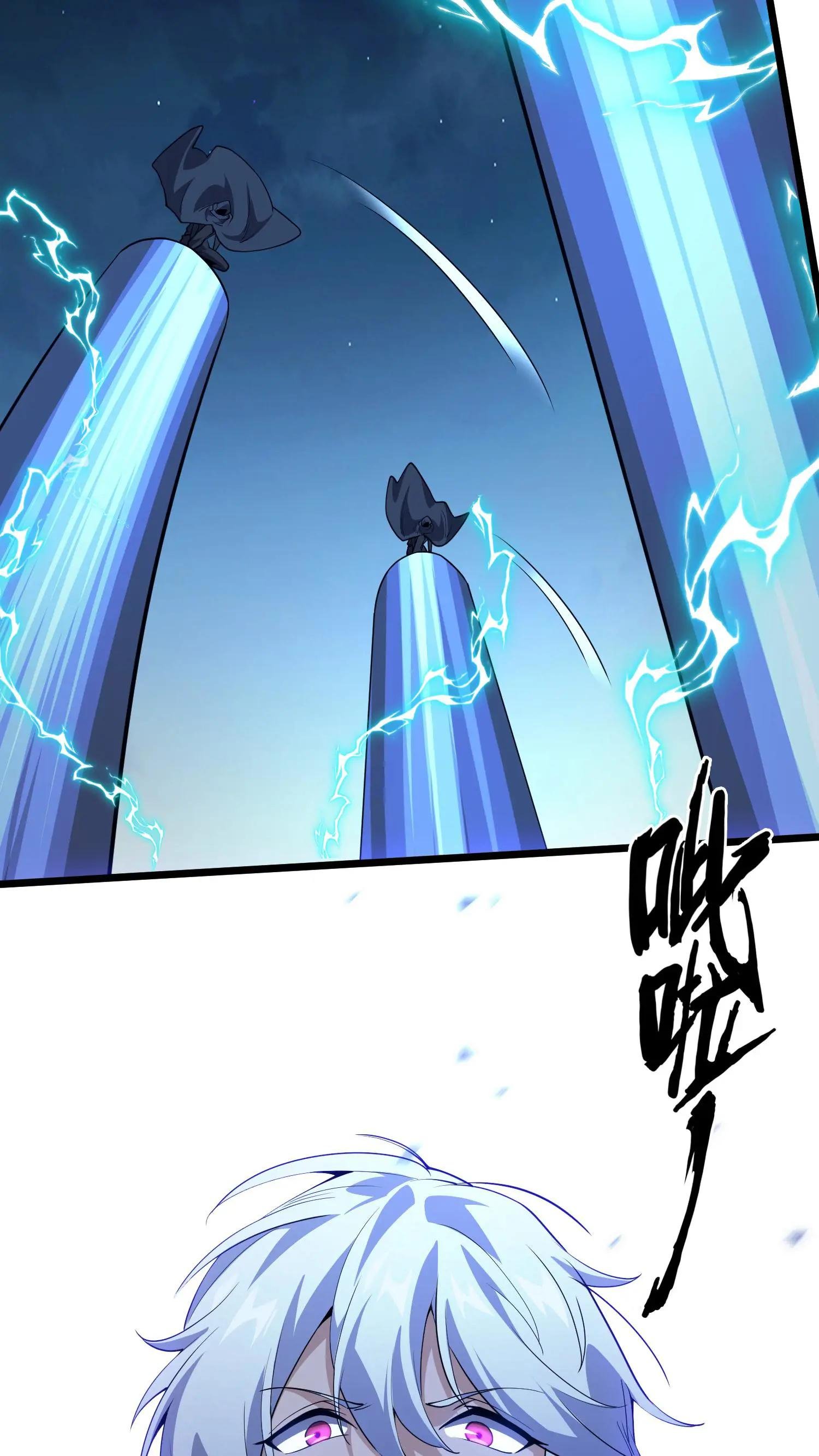 第219话 分别