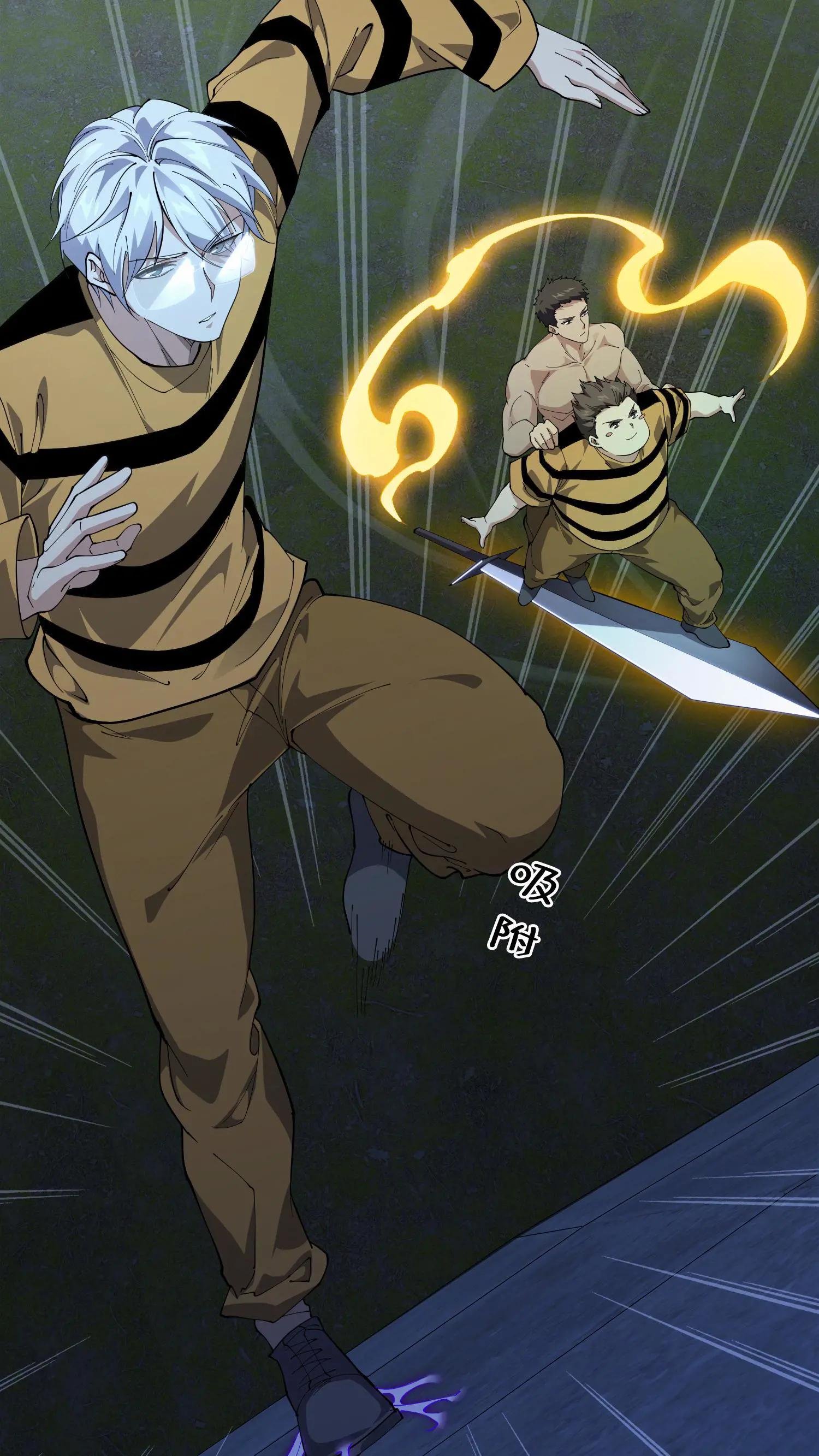 第224话 跳！