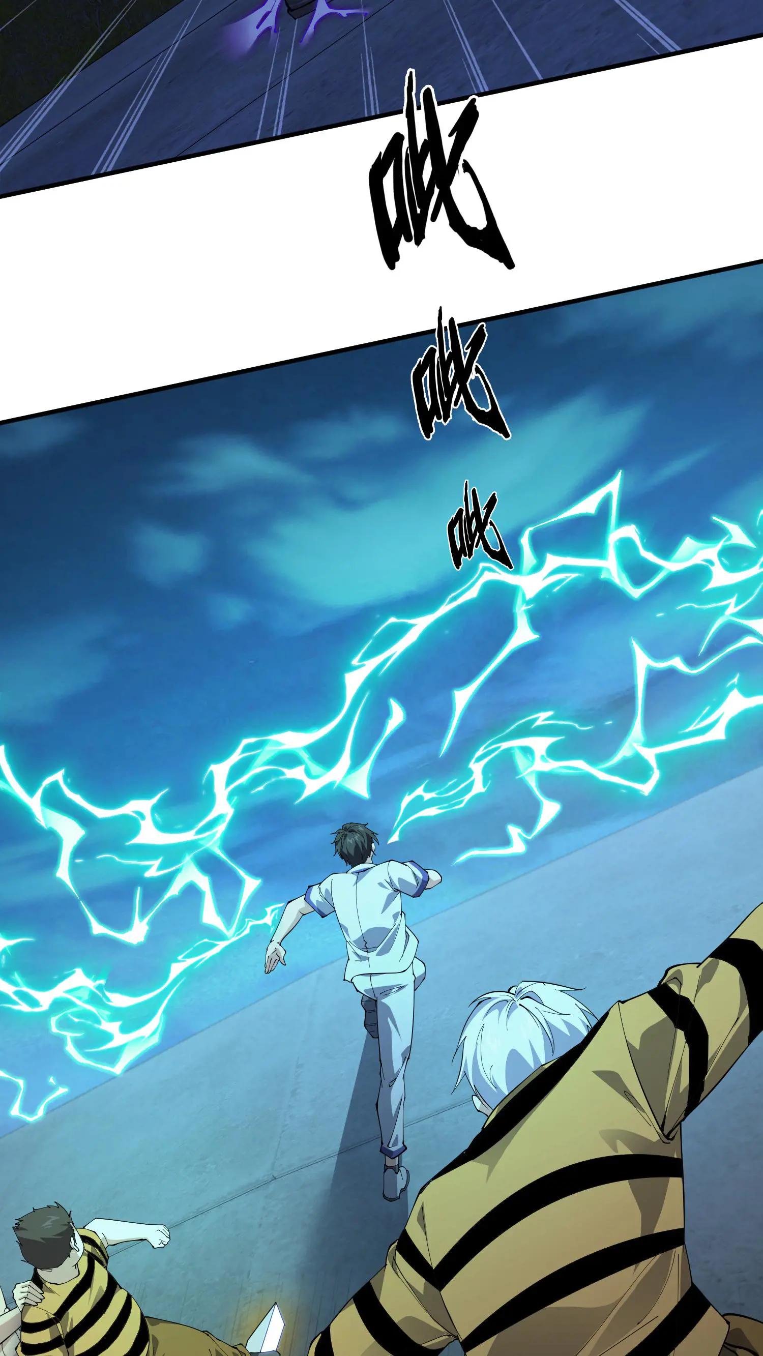 第224话 跳！