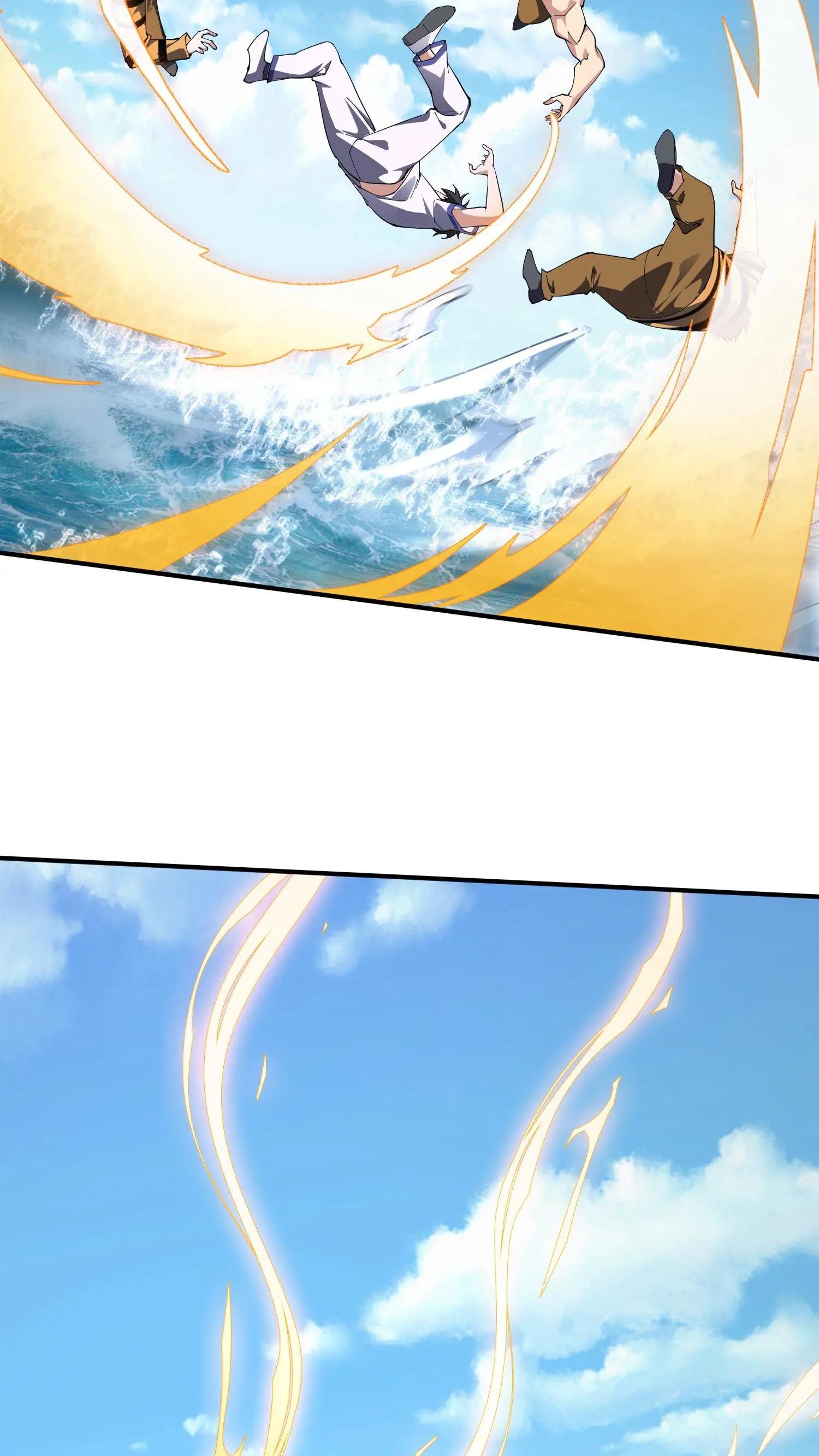 第224话 跳！